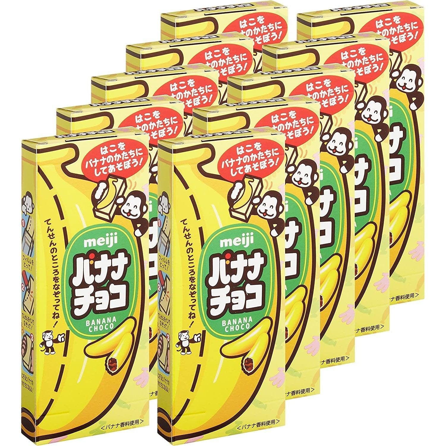 Meiji Banana Flavor Chocolate Snacks 37g (Pack of 10) - Delicious Japanese Banana Chocolate Candy for Kids Lunch, Office Snacks & Party Treats