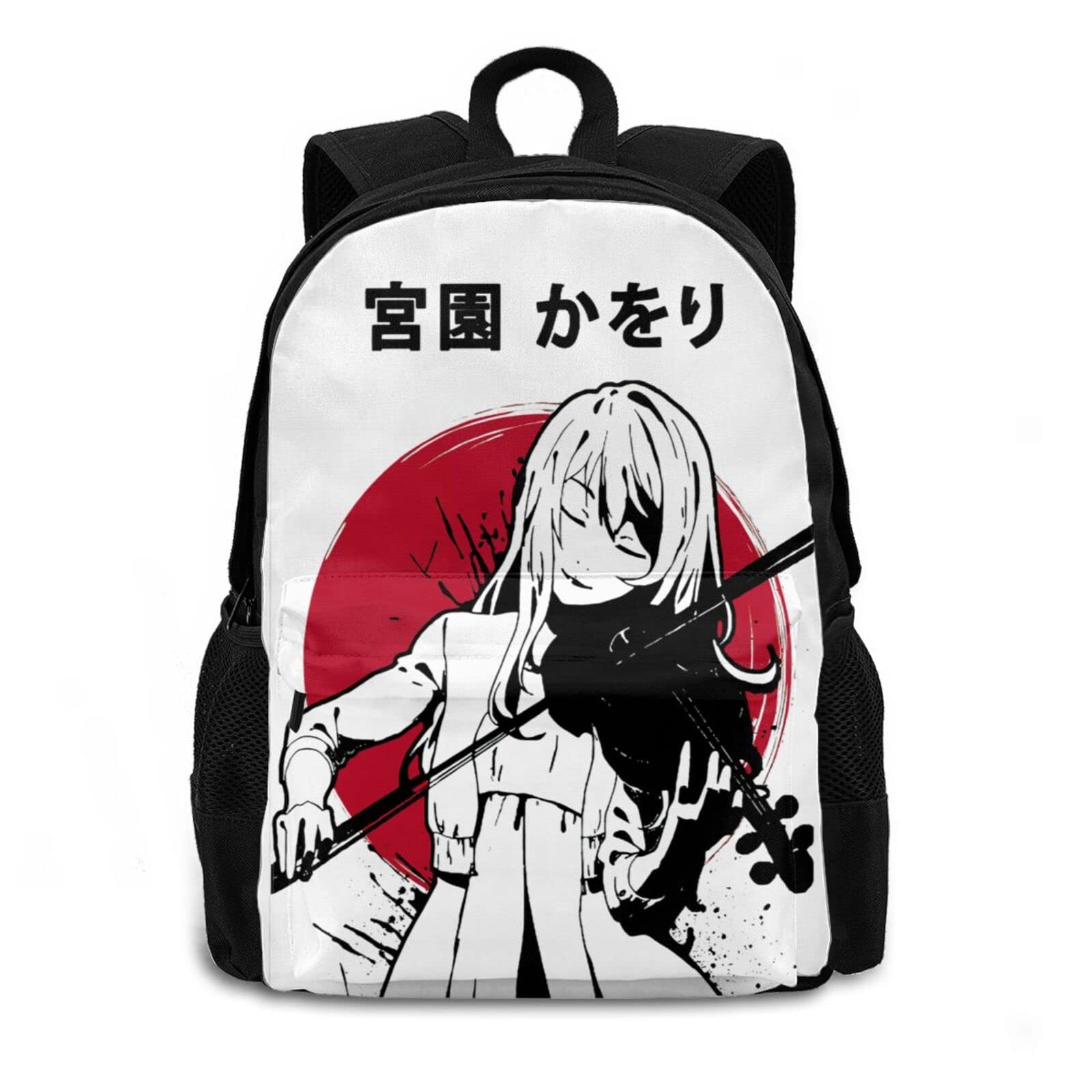 Your Lie In April Kaori Miyazono Anime Backpack - Large Capacity Waterproof Travel Backpack for School, Work & Outdoor Adventures | Lightweight Durable Daypack for Commuters & Anime Fans