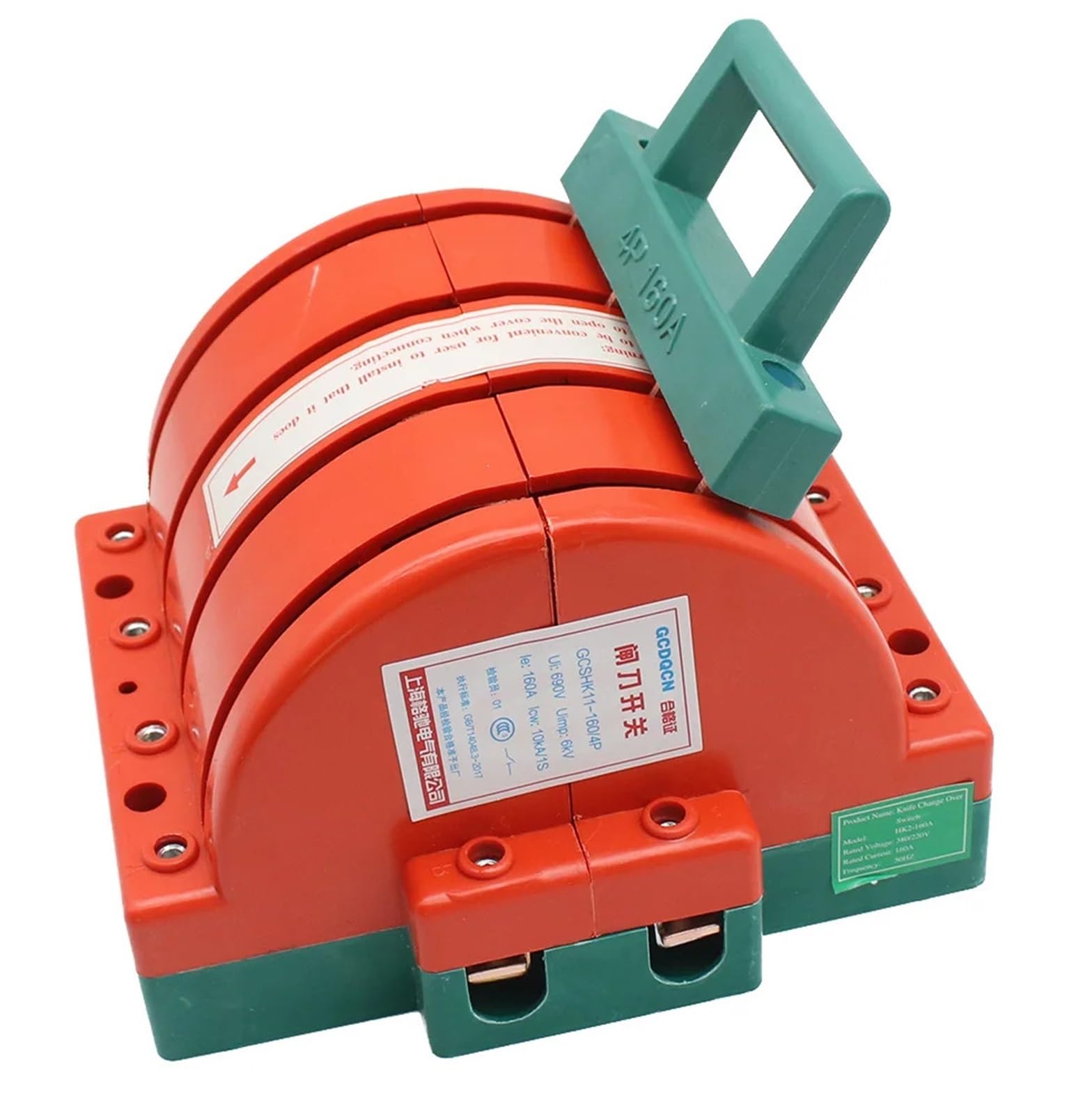 4P Knife Switch 32A 63A 100A 160A 225A - High Power 220V Double Throw Disconnector for Industrial Electrical Panels & Power Distribution Systems (4P 160A) - Perfect for Commercial Buildings, Factories & Heavy Duty Applications
