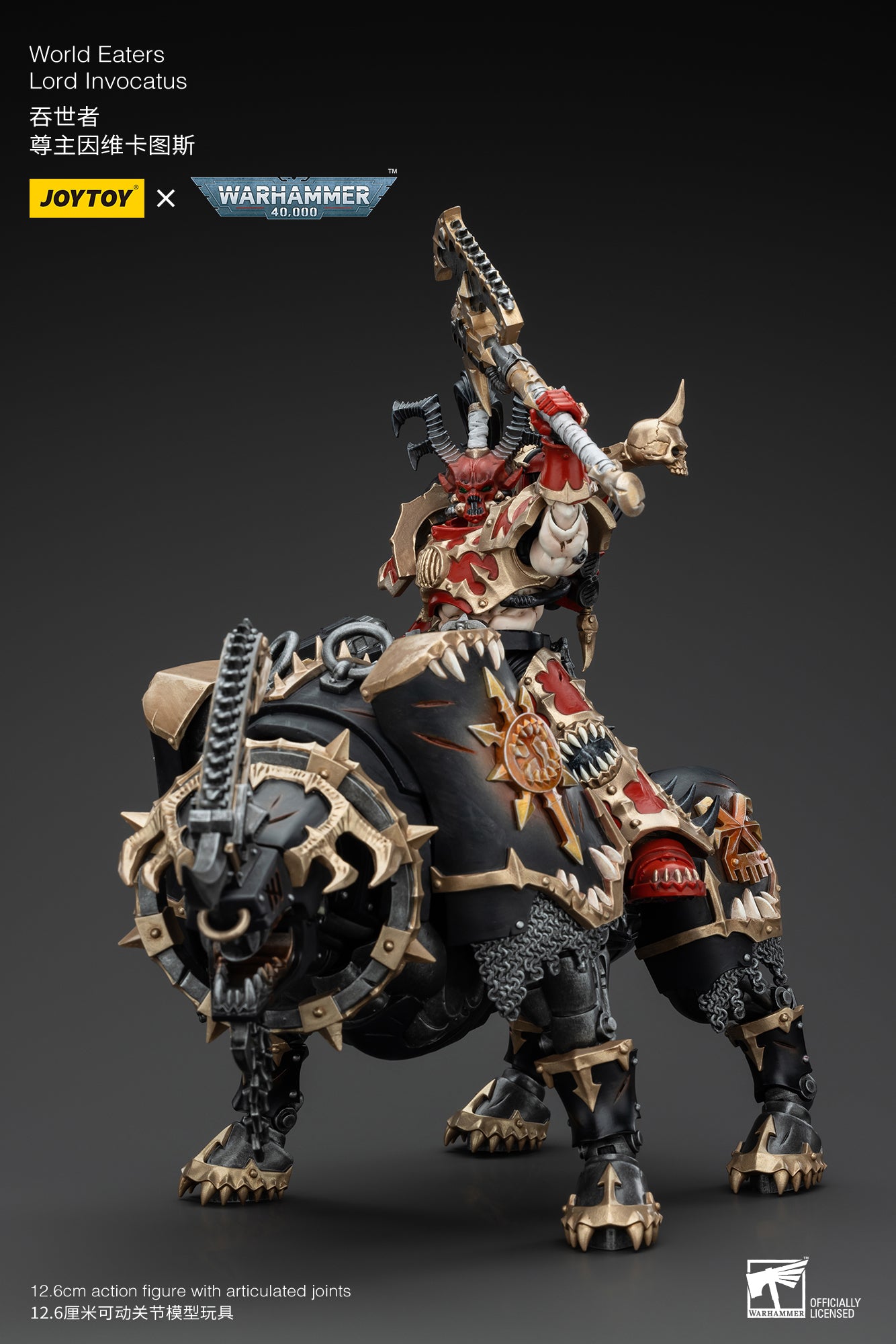 JOYTOY 1/18 Scale Warhammer 40K World Eaters Lord Invocatus Action Figure - Collectible Model for Warhammer Fans & Tabletop Gaming Scenes