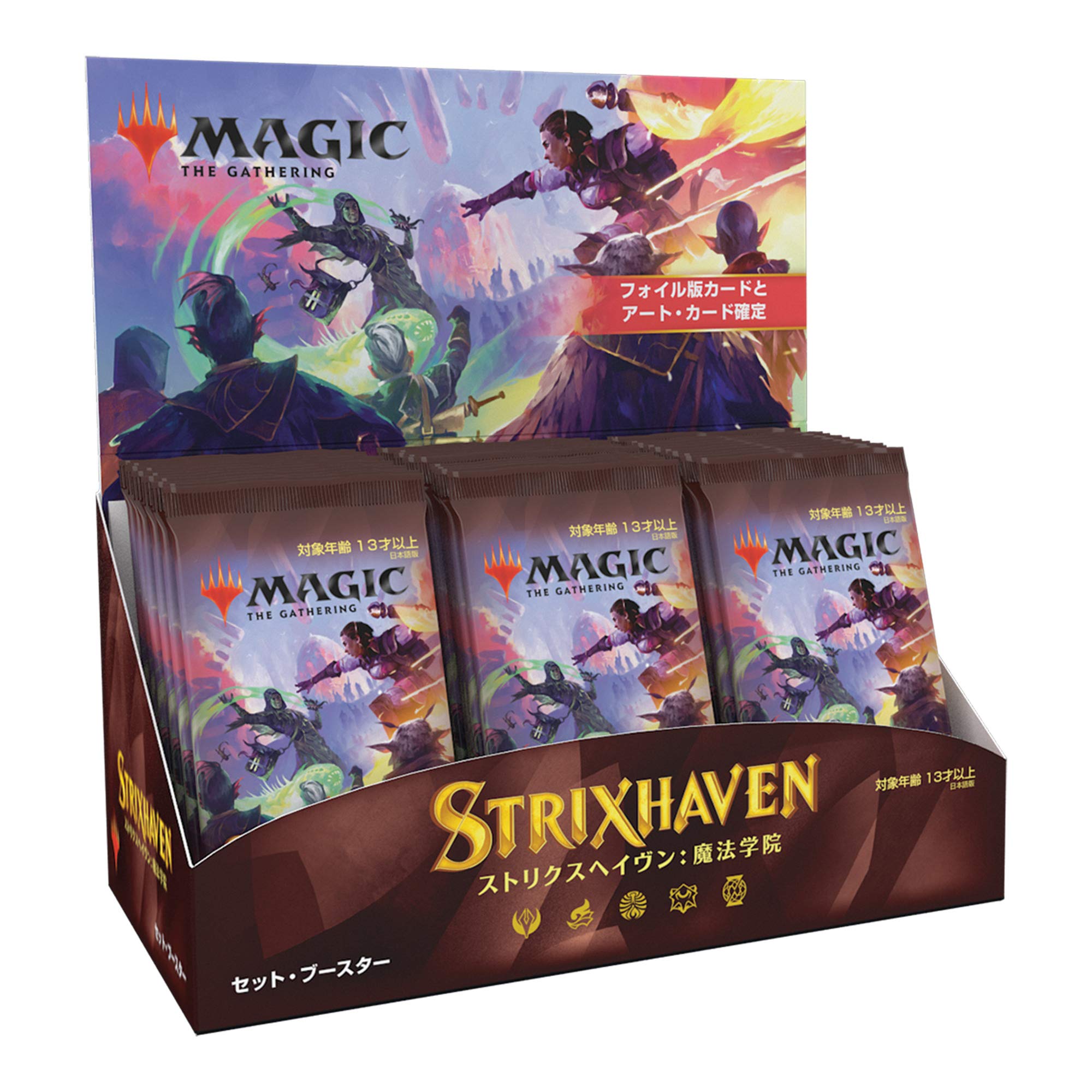 Magic: The Gathering Strixhaven Japanese Set Booster Box - 30 Packs (360 Cards) | MTG Collectible Trading Card Game | Perfect for Deck Building & Tournaments