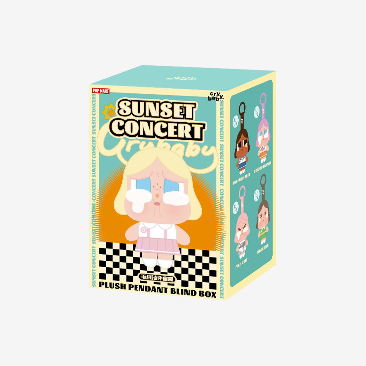 CryBaby Sunset Concert Series Plush Toy - Soft & Cuddly Stuffed Animal for Kids & Collectors | Perfect for Gifts, Bedtime Comfort & Music Lovers