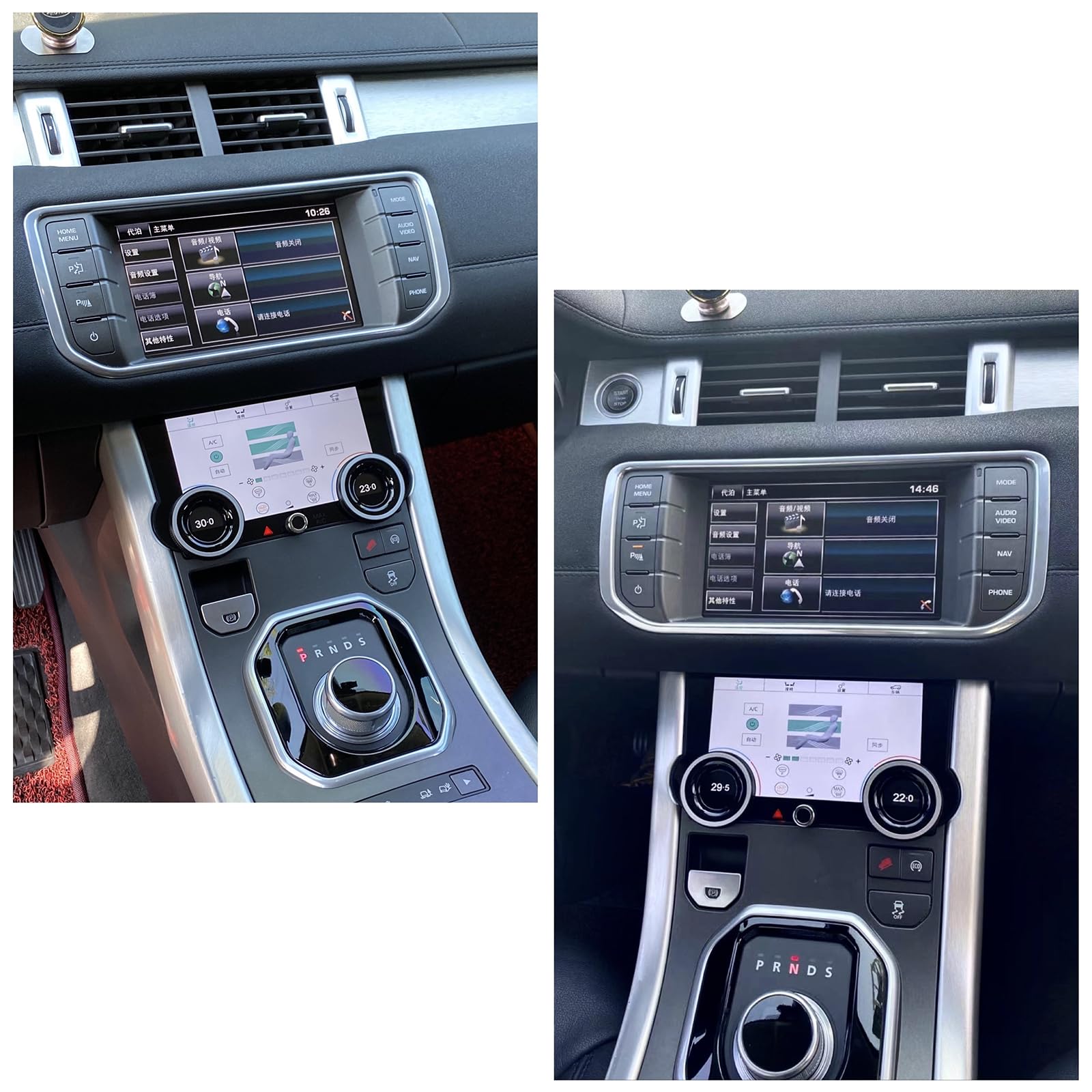 7in Touch Screen Air Conditioning Panel for Range Rover Evoque 2012-2018 - Smart AC Control Upgrade - Perfect for Summer Cooling & Winter Heating Comfort