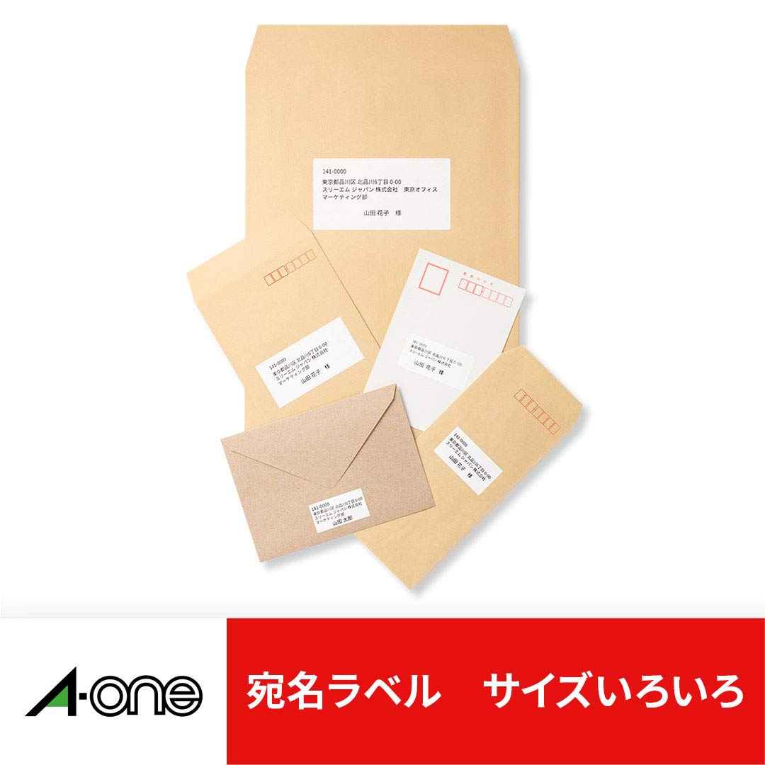 A4 100-Sheet 20-Face Label Seal Stickers - White Matte Paper (2,000 Pieces) for Printer Use - Japan Import - Perfect for Office Organization, Shipping Labels & Product Packaging