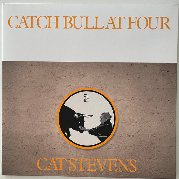 Cat Stevens Music Albums & Vinyl Records - Best of Yusuf Islam Songs for Relaxation & Meditation | Perfect for Home Listening & Yoga Sessions