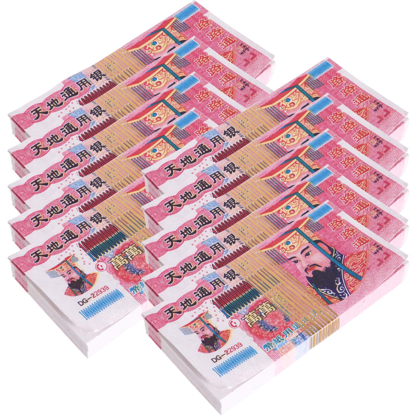 EXCEART 10 Sets Chinese Ancestor Money Joss Paper - 10000 Trillion Yuan Hell Bank Notes for Blessing Offspring | Funeral, New Year & Memorial Ceremonies | Strengthen Family Bonds with Traditional Red Sacrificial Paper