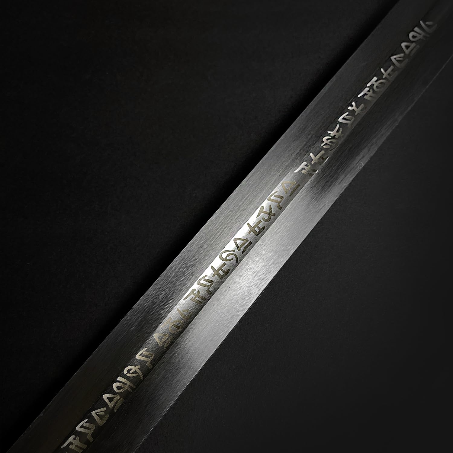Legend Master Sword Skyward Limited Edition Deluxe with Black Belt - Authentic Replica Collectible for Cosplay, Display & Gifts | Perfect for Anime Fans, Sword Enthusiasts & Home Decor (14-Black-BKB)