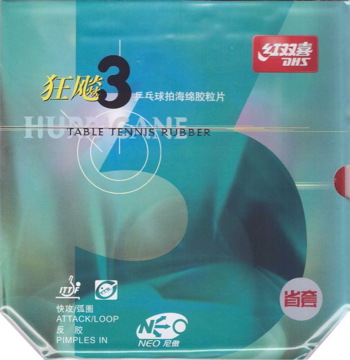 DHS Neo Hurricane 3 Provincial Edition Table Tennis Rubber - High Spin & Speed for Competitive Play | Perfect for Tournament & Training Sessions