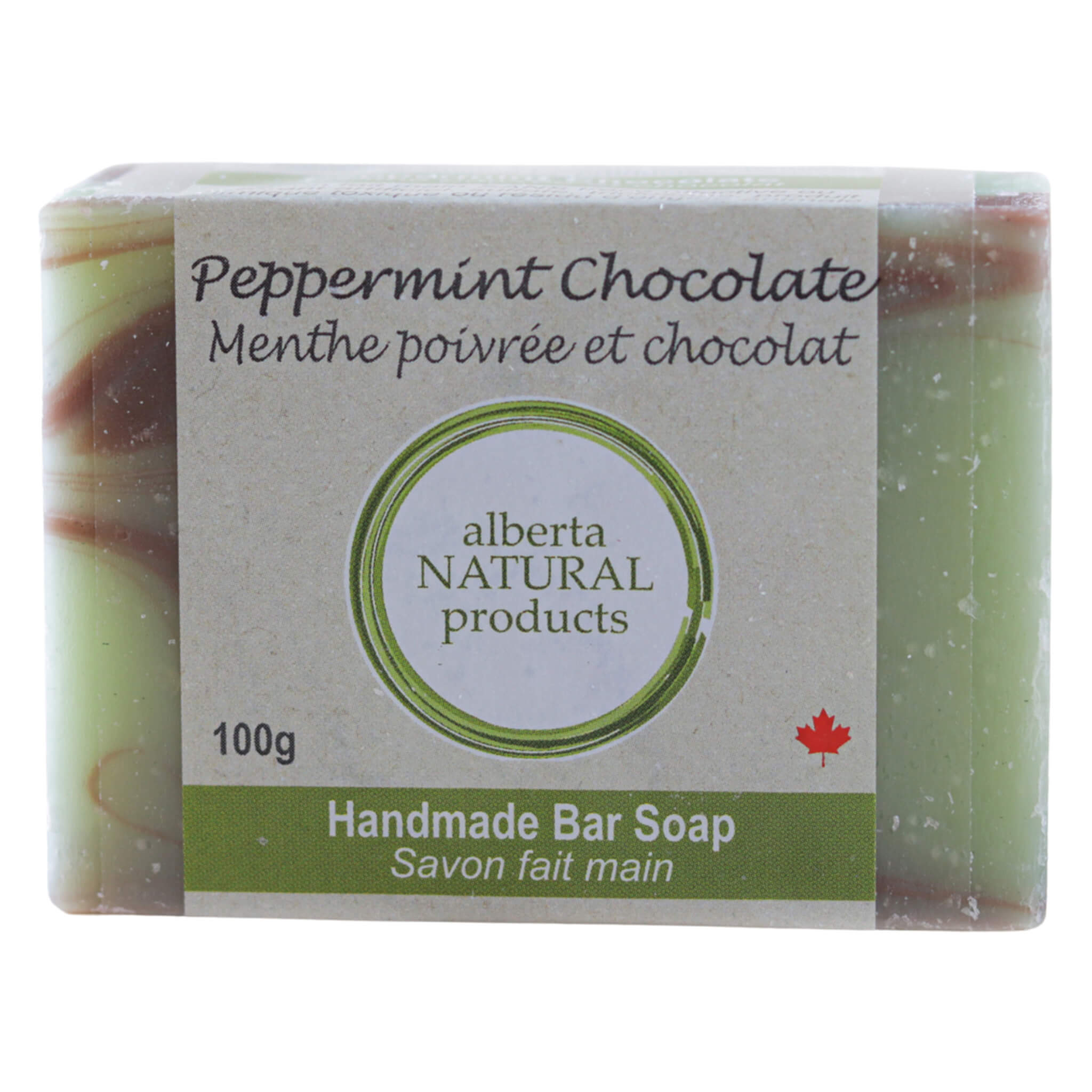 Refreshing Peppermint Chocolate Soap Bar - Natural Handmade Soap with Cocoa & Mint for Aromatherapy, Gift Sets & Spa Relaxation