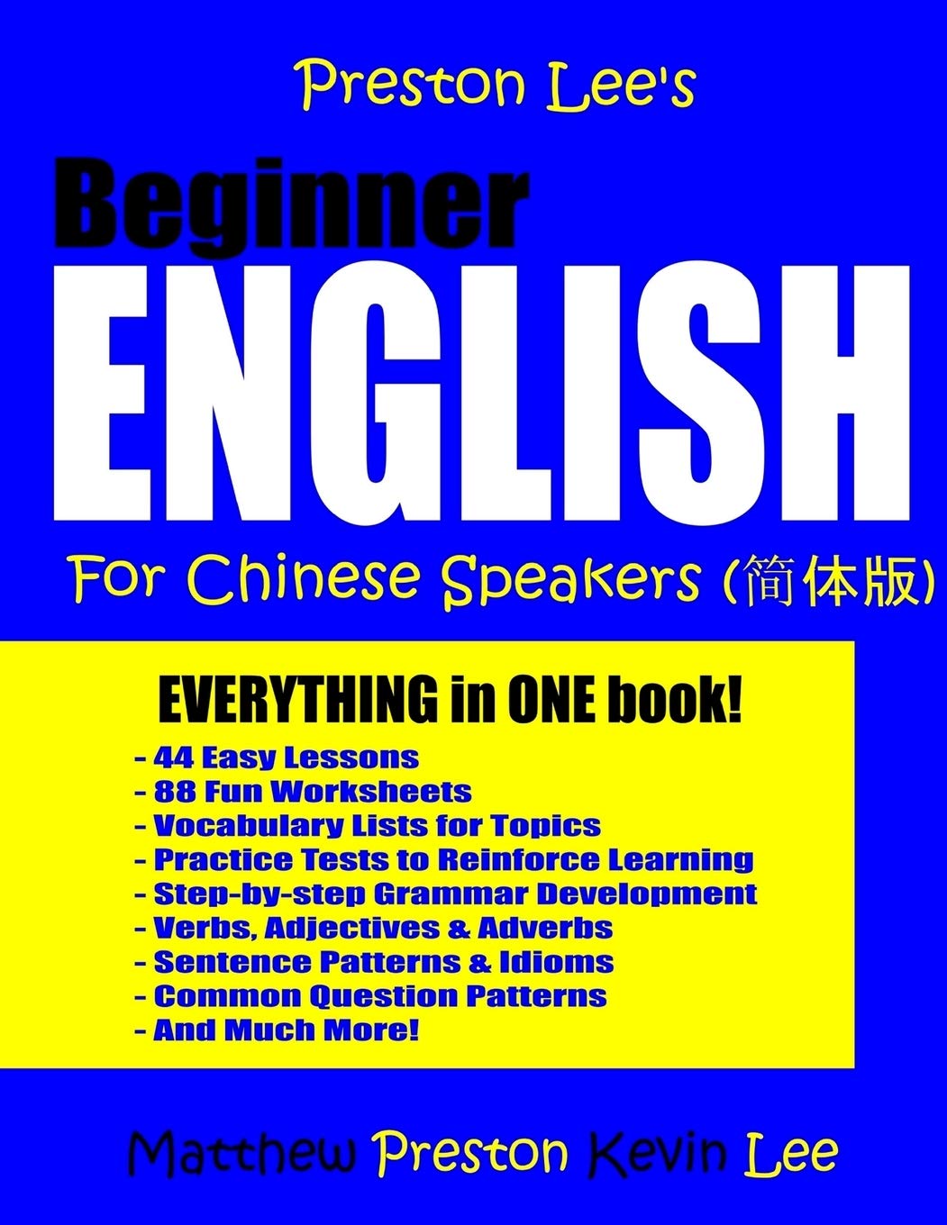 Preston Lee's Beginner English for Chinese Speakers - Learn Essential English Skills for Daily Conversations, Travel, and Work