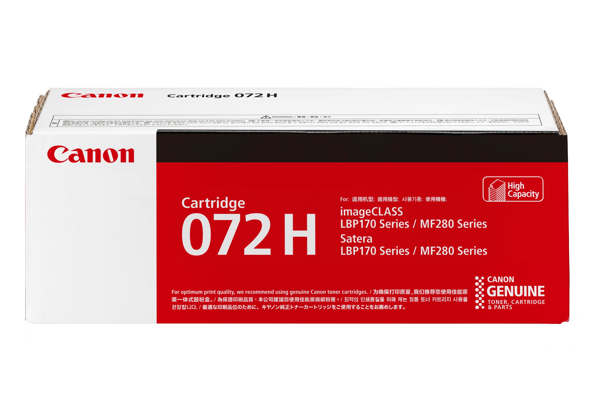 Original Canon 072H Black Toner Cartridge - High Yield Replacement for Canon ImageCLASS Printers - Perfect for Office & Home Printing Needs