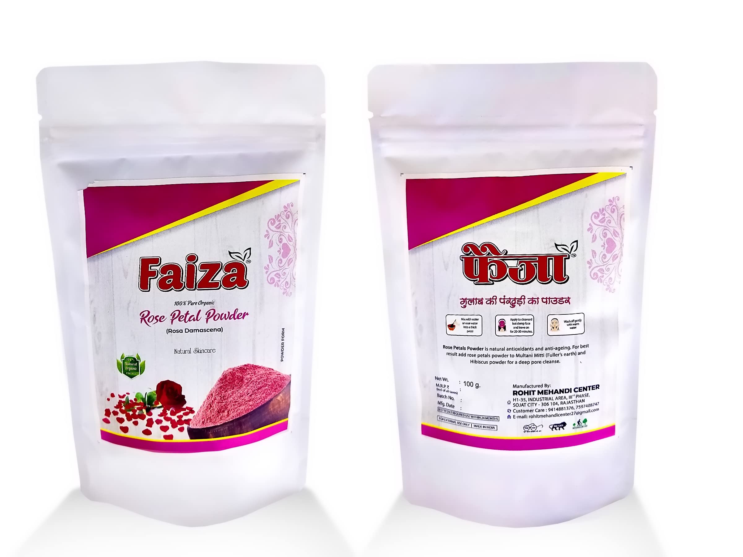 FAIZA Pure & Natural Rose Petal Powder for Skin Care - Brightening Face Mask for Fairness, Tan Removal & Glowing Complexion | 100g Pack | DIY Beauty Treatment for Spa, Bridal & Daily Skincare Routine
