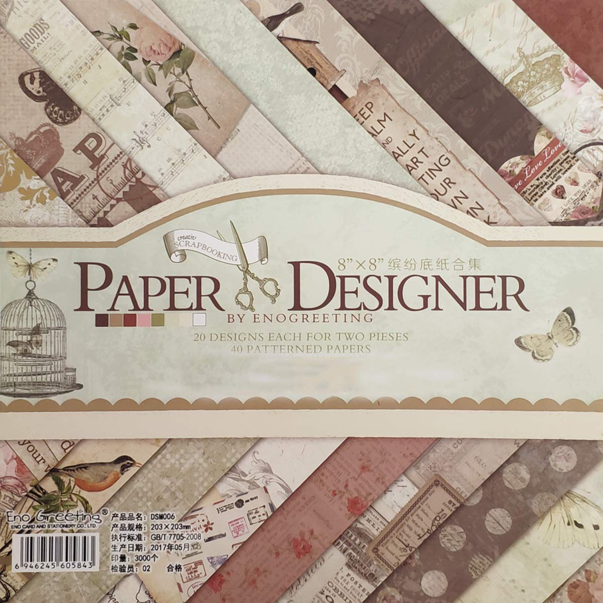 LevyLisa 8x8 Cardstock Paper Pad - 40 Sheets Floral Scrapbook Paper for DIY Crafts, Scrapbooking, Card Making & Home Decor | Premium Decorative Designer Paper for Art Projects