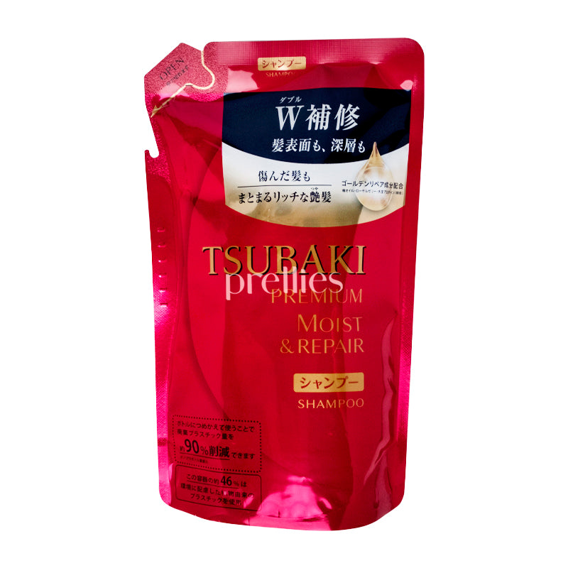 Shiseido TSUBAKI Premium Moist & Repair Shampoo Refill 300ml - Hydrating & Nourishing for Damaged Hair - Red (486028) - Perfect for Daily Hair Care & Salon-Quality Results at Home