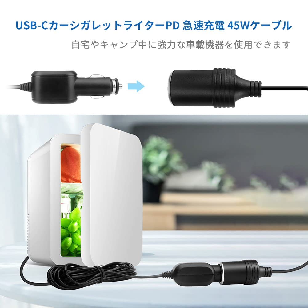 5ft USB C to Car Cigarette Lighter Adapter Cable - 12V 4.5A Fast Charging Converter - Compatible with 45W-65W PD USB C Chargers (15V/20V) - Power Car Devices at Home or On-The-Go - Perfect for Road Trips, Camping & Emergency Power Needs