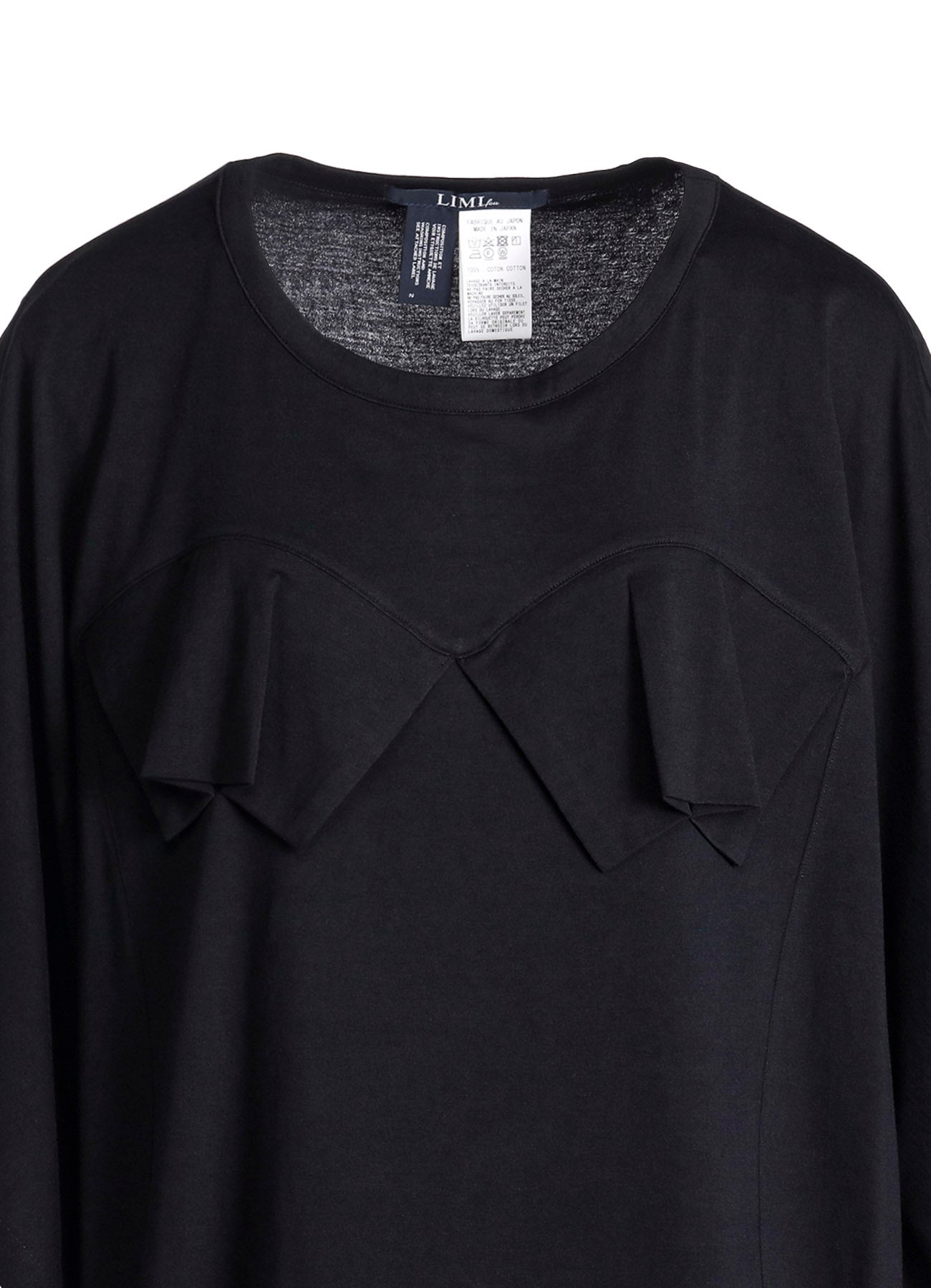 100% Cotton Jersey T-Shirt with Bustier - Soft & Comfortable Women's Fashion Top for Casual Wear & Layering