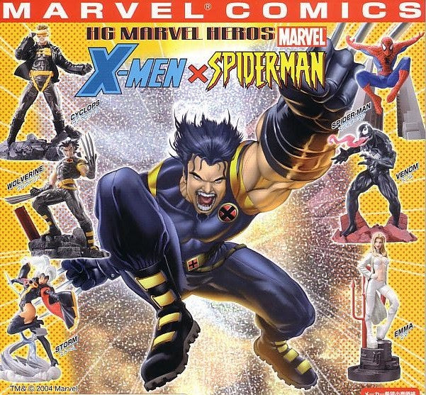 Bandai HG Marvel Heroes Gashapon X-Men Spider-Man P1 6-Piece Trading Figure Set - Perfect for Collectors, Display & Marvel Fans