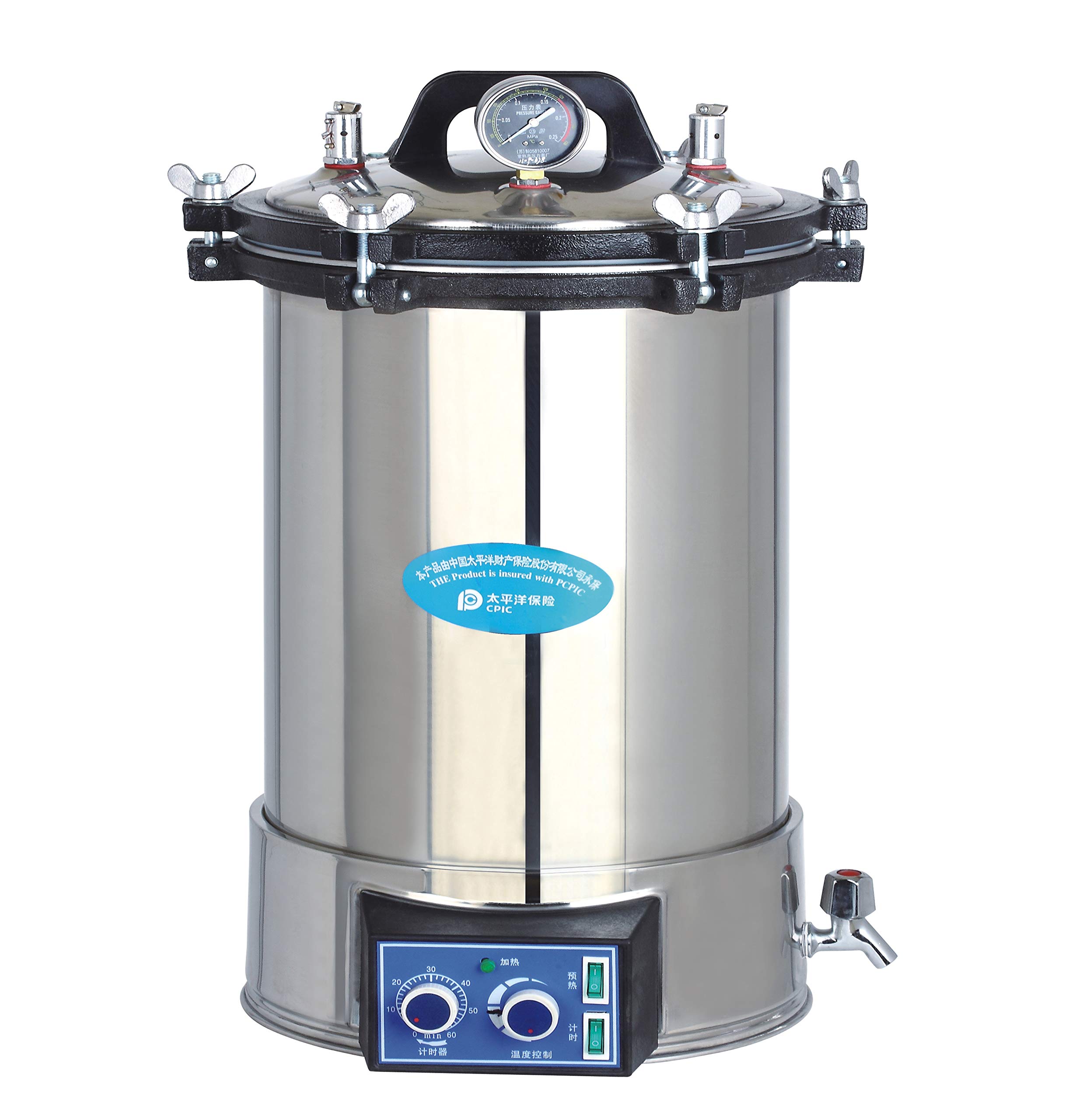 18L Portable High Pressure Autoclave Sterilizer - Stainless Steel Steam Sterilizer for Medical, Dental & Tattoo Equipment (YX-18LDJ) - Perfect for Clinics, Labs & Home Use