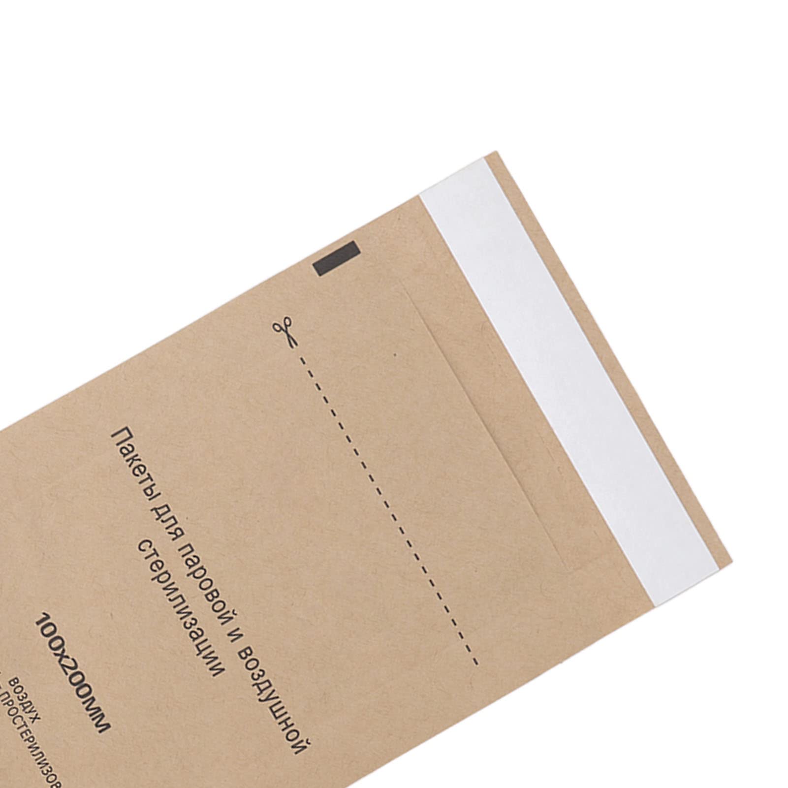 100PCS Disposable Self-Sealing Sterilization Bags for Nail Tools & Dental Instruments (100x200mm) - Perfect for Nail Salons, Dental Clinics & Home Beauty Care