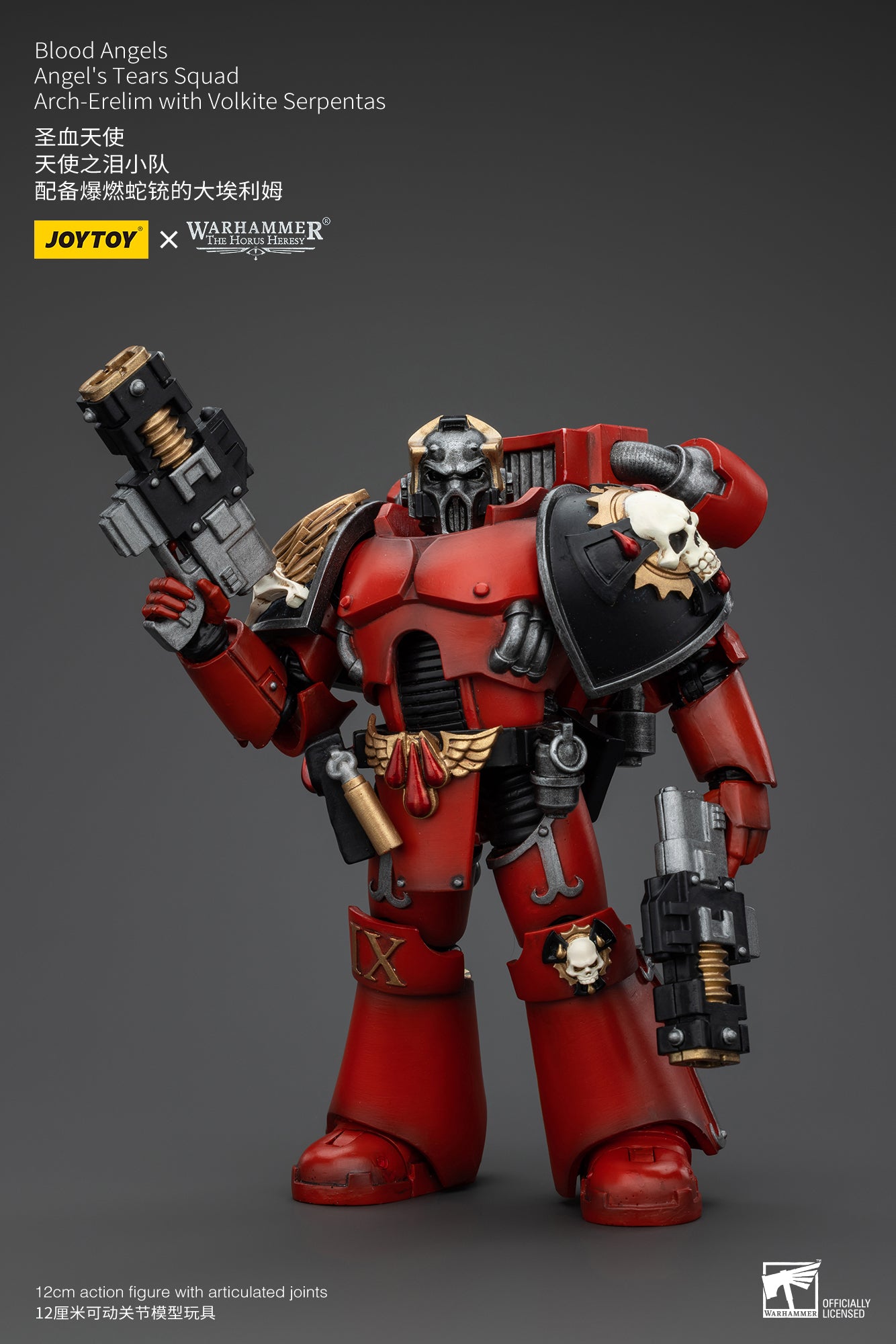 1/18 JOYTOY Warhammer 40K Action Figure - The Horus Heresy Blood Angels Angel's Tears Squad - Highly Detailed Collectible Model for Warhammer Fans & Tabletop Gaming Scenes
