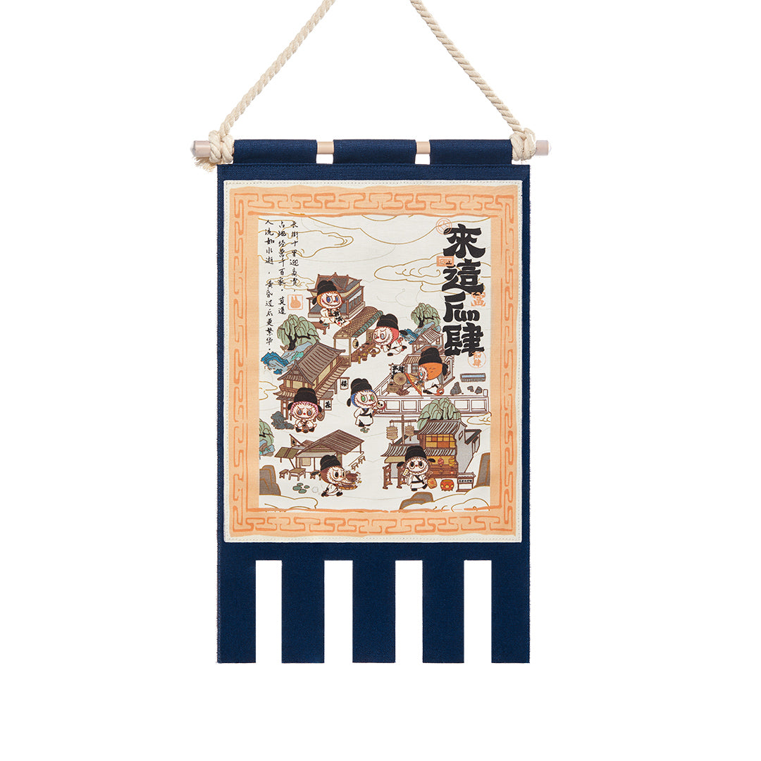 POP MART THE MONSTERS Let's Have Fun Together Series - Collectible Badge Flag Pin for Backpacks, Jackets & Fan Merchandise | Cute Anime Character Accessories for Cosplay, Gifts & Fashion Decoration