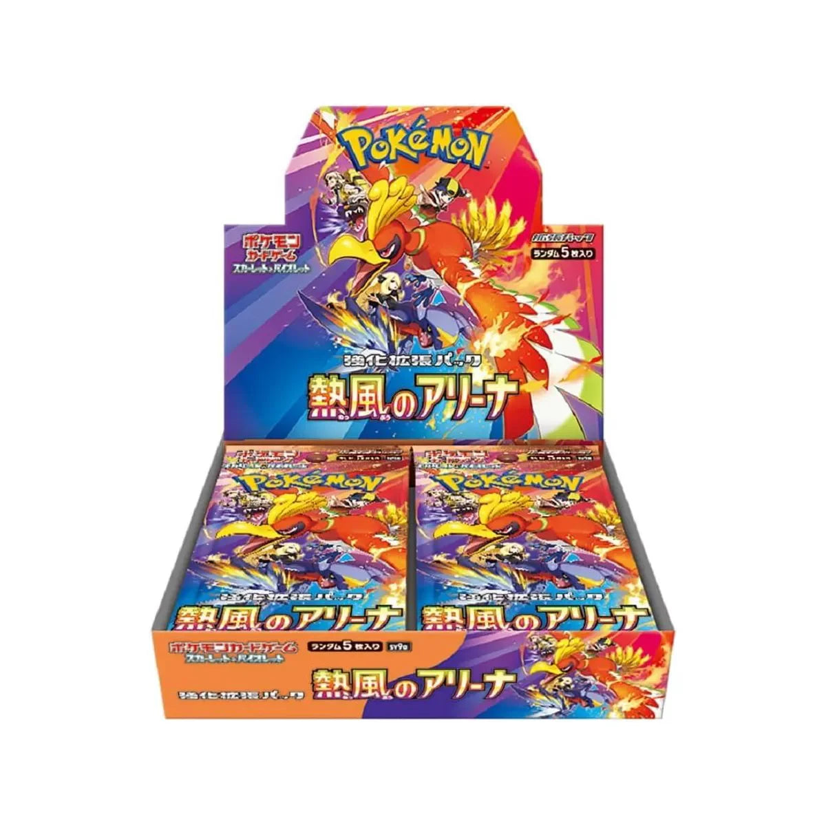 Pokemon TCG: SV9a Heat Wave Arena Booster Box (Japanese) - Collectible Trading Cards for Battles & Tournaments