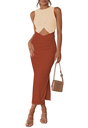 Brown/Beige