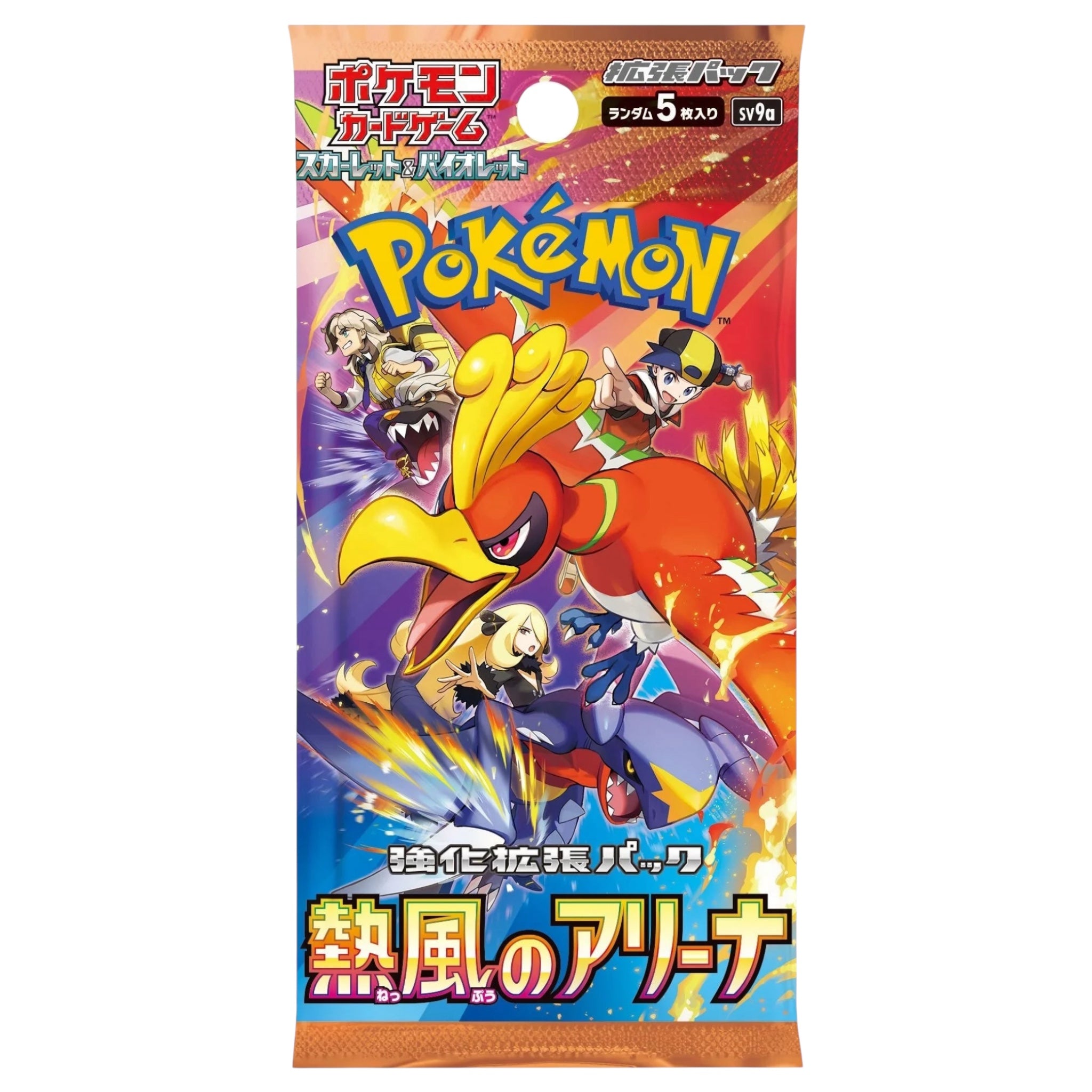 Pokémon Heat Wave Arena Scarlet and Violet SV9 - Competitive TCG Battle Deck for Pokémon TCG Players | Perfect for Tournaments & Game Nights