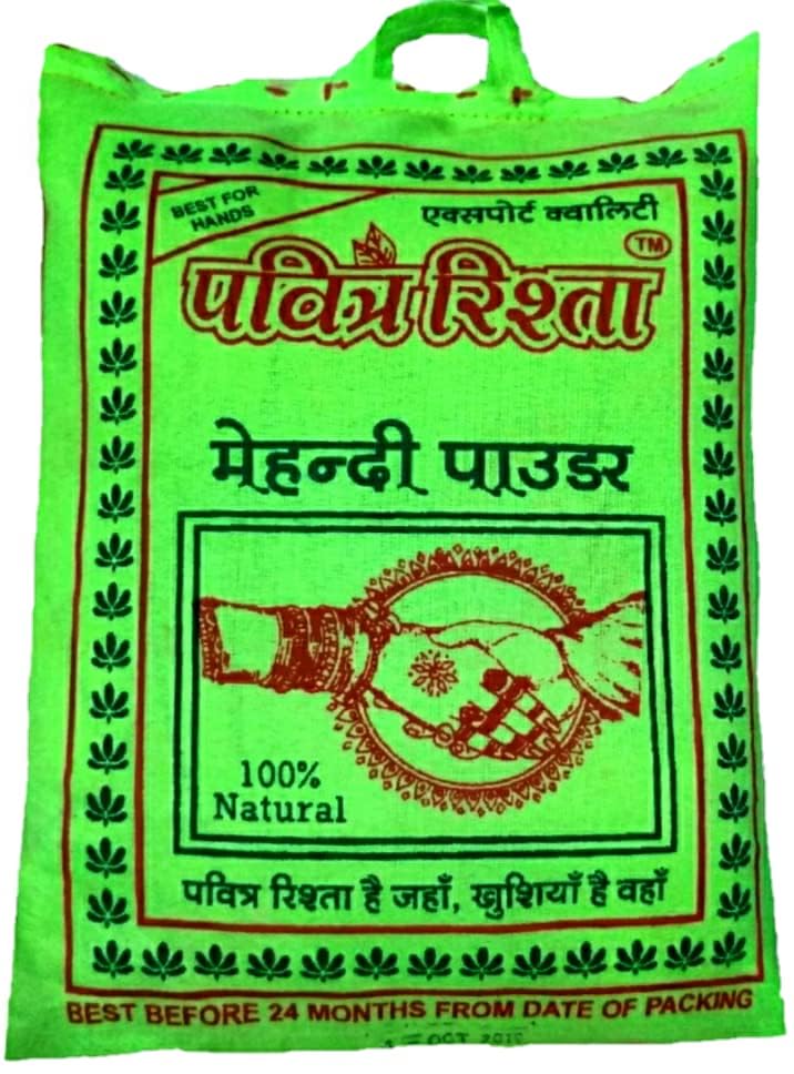 Pavitra Rishta Pure Organic Mehndi Powder 1Kg - Long-lasting Rajasthani Henna for Body Art, Hair Dye & Tattoos - Perfect for Weddings, Festivals & DIY Beauty Treatments