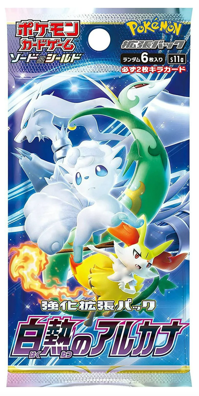 Pokémon Incandescent Arcana Japanese Booster Pack | Collectible Trading Cards for Battles & Gaming