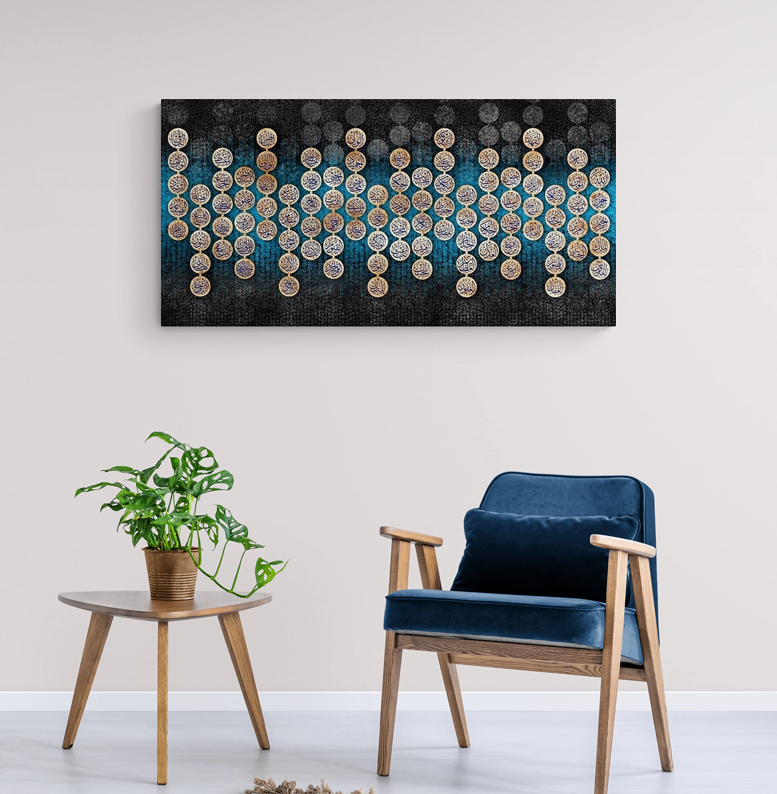 YOBESHO 99 Names of Allah Canvas Print - Islamic Wall Art for Home Decor, Unique Gift Idea with Beautiful Arabic Calligraphy (Model 8) - Perfect for Muslim Prayer Rooms, Mosques & Spiritual Spaces