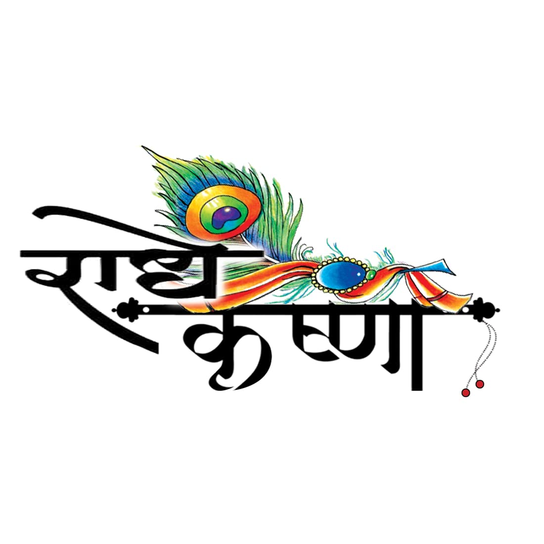 Waterproof Peacock Feather & Radha Krishna Temporary Tattoos for Men & Women - Colorful Body Art for Festivals, Parties & Spiritual Events