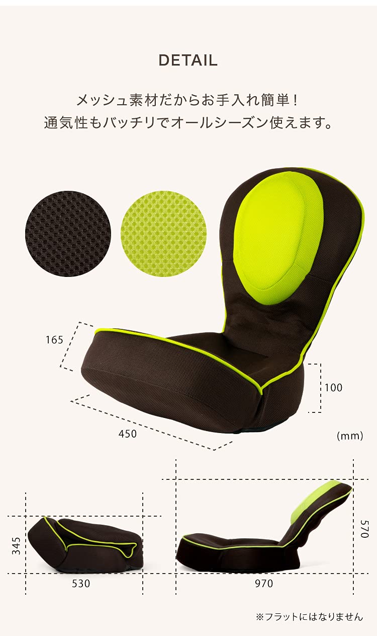 PROIDEA GUUUN Ergonomic Floor Chair for Back Support & Posture Correction - Perfect for Yoga, Meditation, and Home Office Use