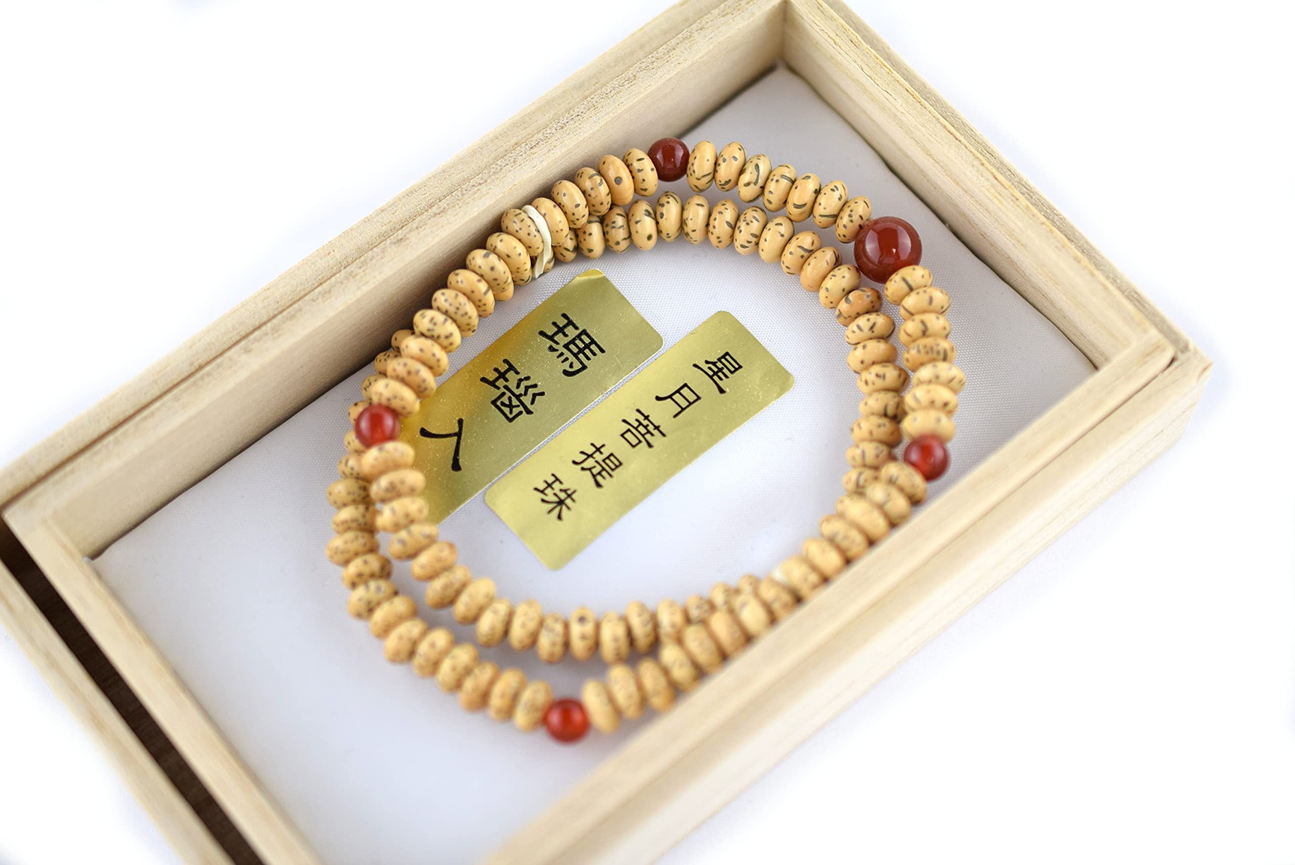 108 Beads Bodhi Tree Wood Red Agate Bracelet - Japanese Juzu Prayer Beads & Asian Rosary Mala Beads - Handmade Wooden Bracelet Gift for Men & Women - Meditation, Yoga, Spiritual Healing & Buddhist Prayer Accessories