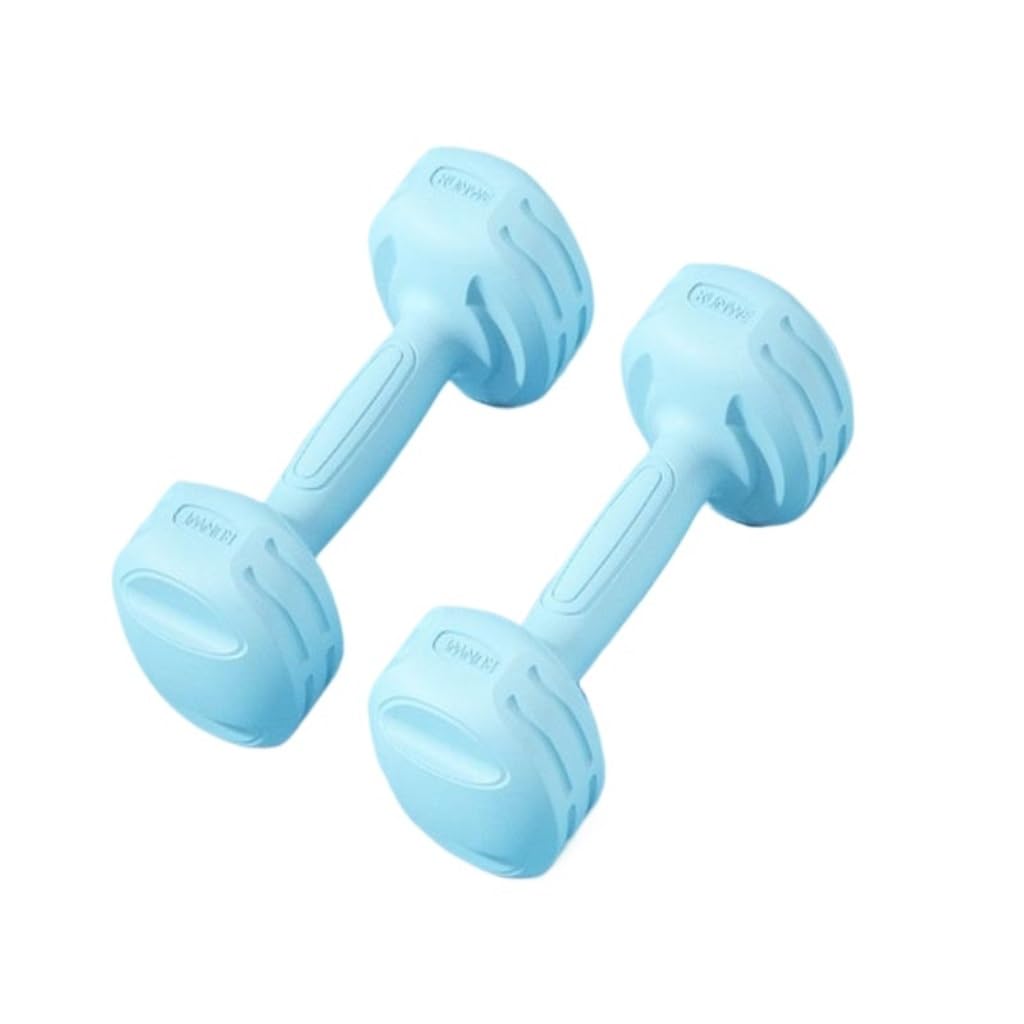 Adjustable Dumbbell Set for Men and Women - Home Gym Equipment for Arm Muscle Training - Perfect for Strength Workouts at Home or Office
