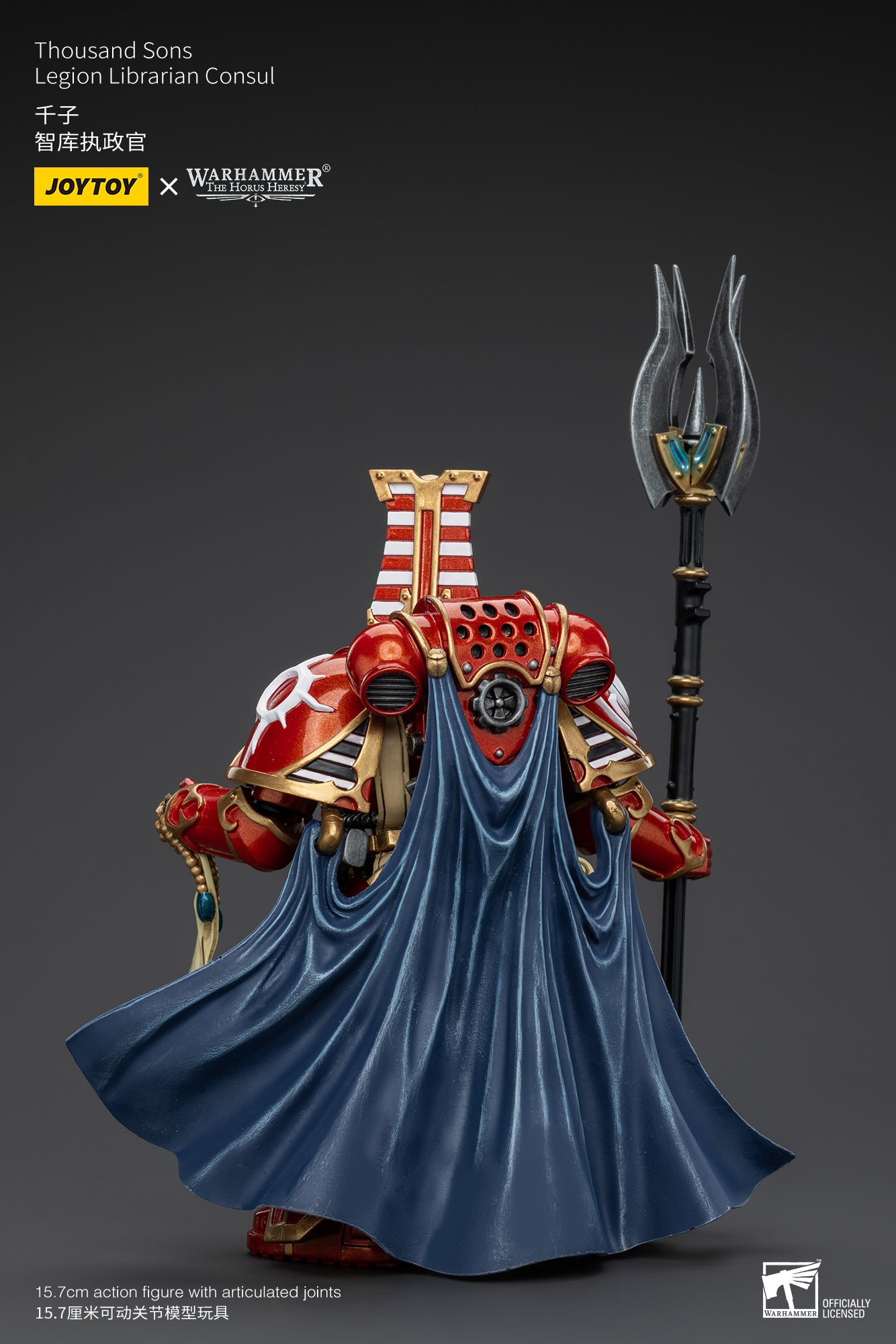 1/18 JOYTOY Warhammer The Horus Heresy Thousand Sons Legion Librarian Consul Action Figure - Collectible Miniature for Tabletop Gaming, Display & Warhammer 40K Fans