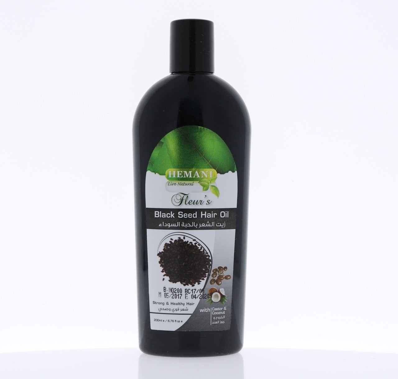 Premium Hemani Black Seed Hair Oil for Hair Growth & Scalp Health - Natural Treatment for Thinning Hair & Dandruff - Perfect for Daily Hair Care & Styling