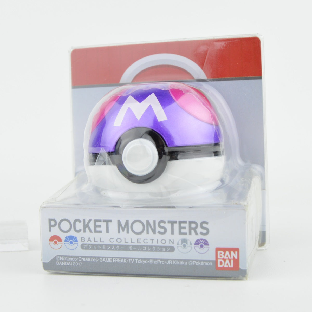 Bandai 2 Inch Pokemon Monster Ball Collection - Authentic Poke Ball Replica for Display, Cosplay & Gift Giving