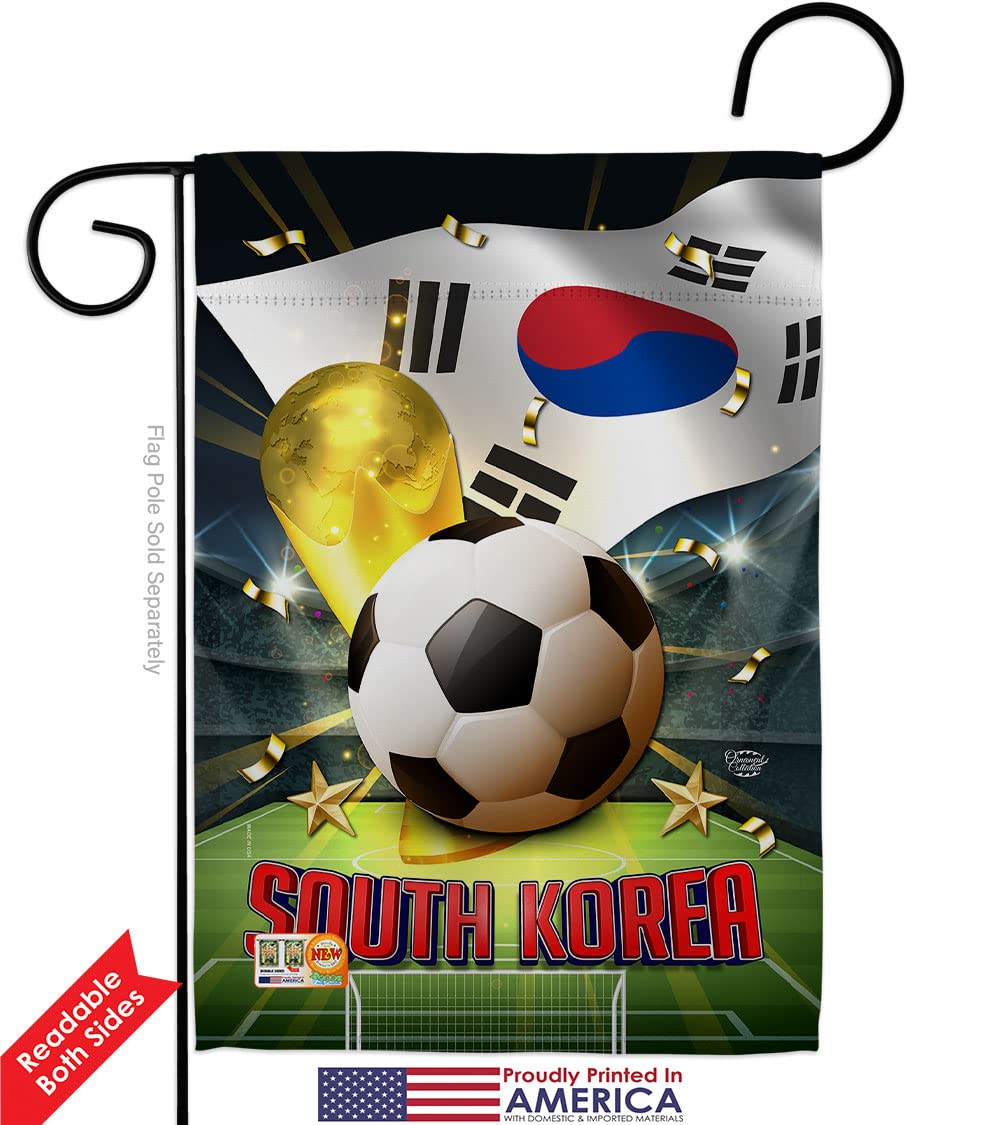 South Korea World Cup Garden Flag Set - Soccer Decor for Yard & Home