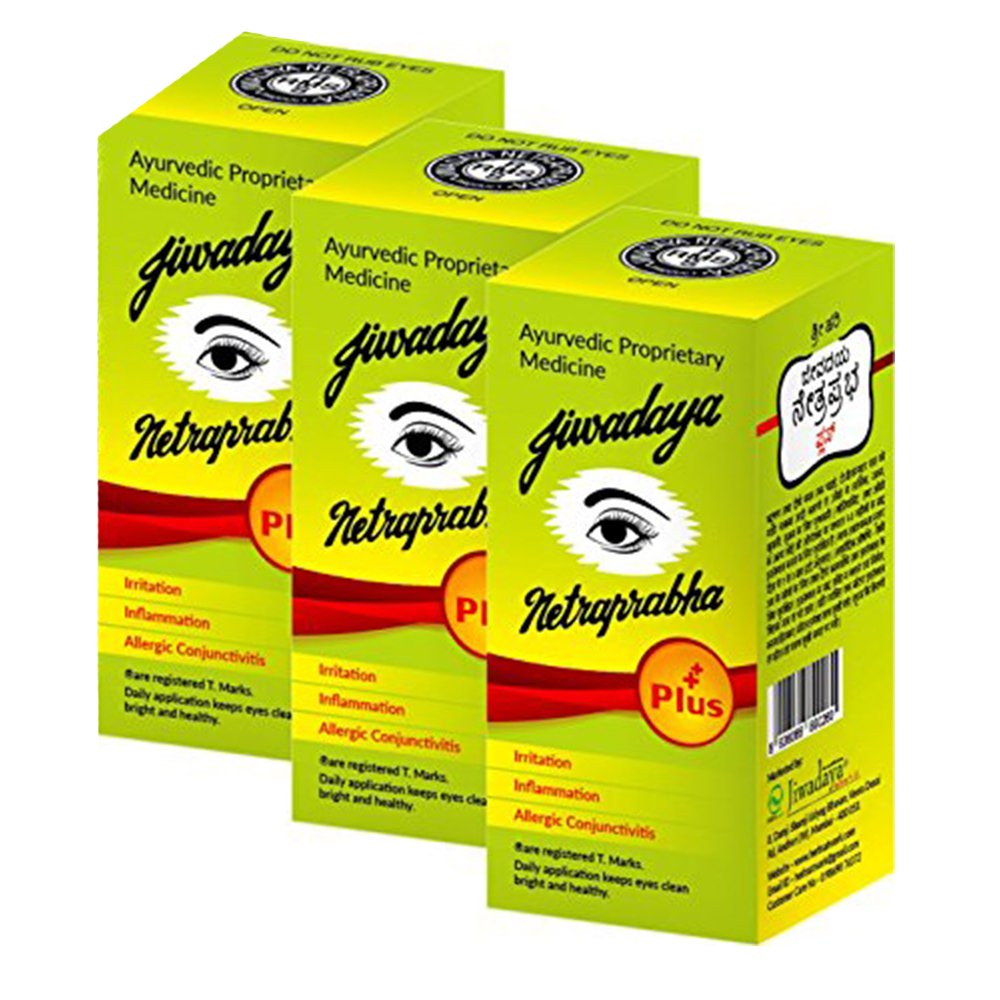 Netraprabha Plus Eye Drops - 3 Bottles (0.5 fl oz each) for Dry Eyes, Eye Strain Relief & Vision Care - Perfect for Computer Users, Gamers & Contact Lens Wearers