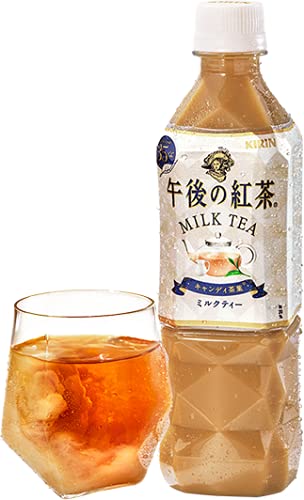 Premium Japanese Kirin Afternoon Relax Milk Tea 16.9 fl.oz (500ml) - Pack of 14 Cans - Authentic Japanese Beverage - Perfect for Office Snacks, Study Breaks & Afternoon Relaxation - Limited Stock