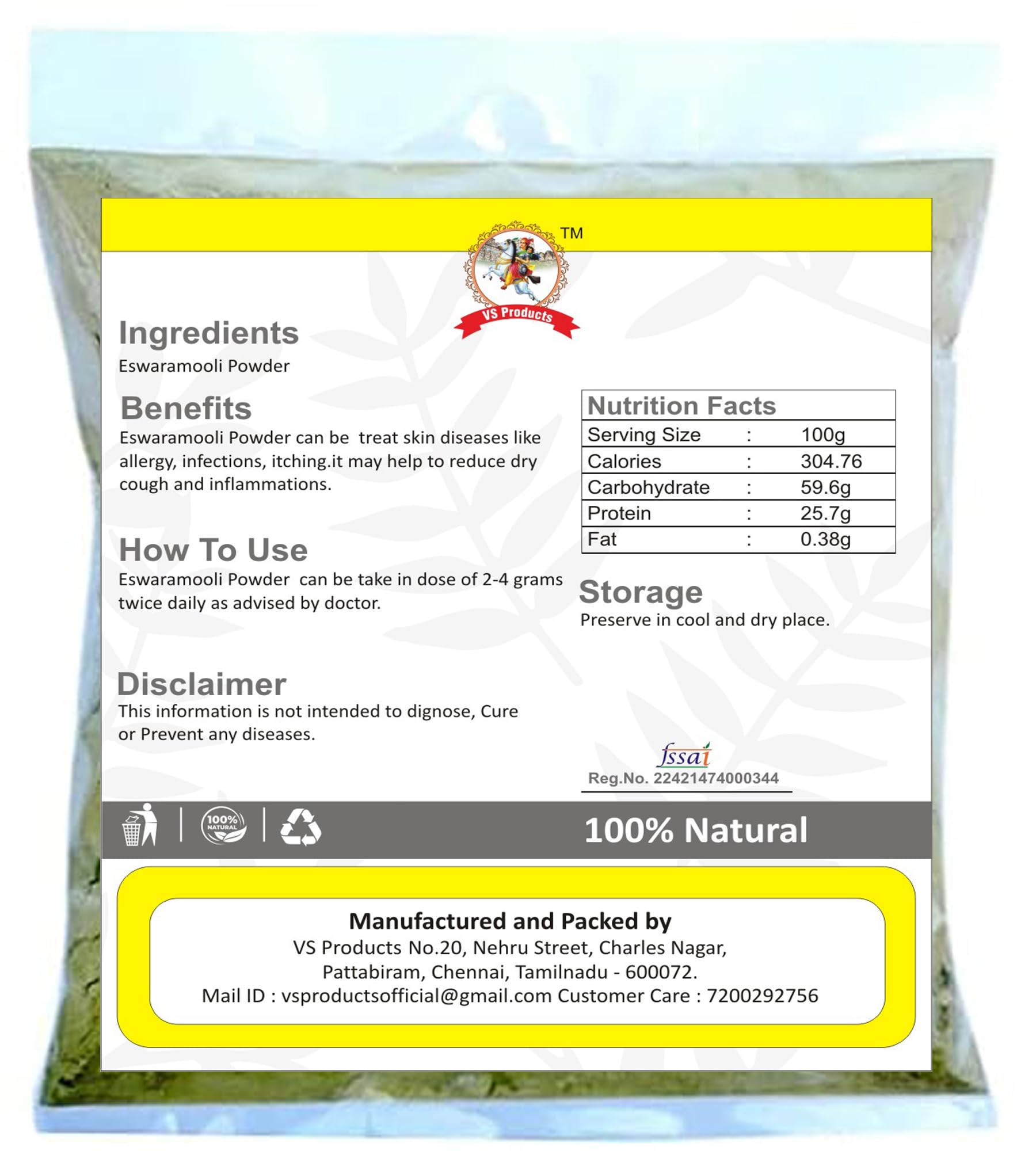 VS Products Eswaramooli Powder (100g) - Organic Garudakkodi, Aristolochia Indica, Arkmula, Esvaraveru Powder - Herbal Remedy for Digestive Health & Immunity Boost - Perfect for Ayurvedic Tea & Traditional Medicine