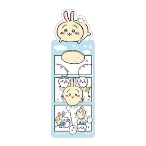 Chiikawa Bookmark Collection Vol. 01 - 5 Inch Cute Anime Character Bookmark by Bandai - Perfect for Manga Readers & Book Lovers