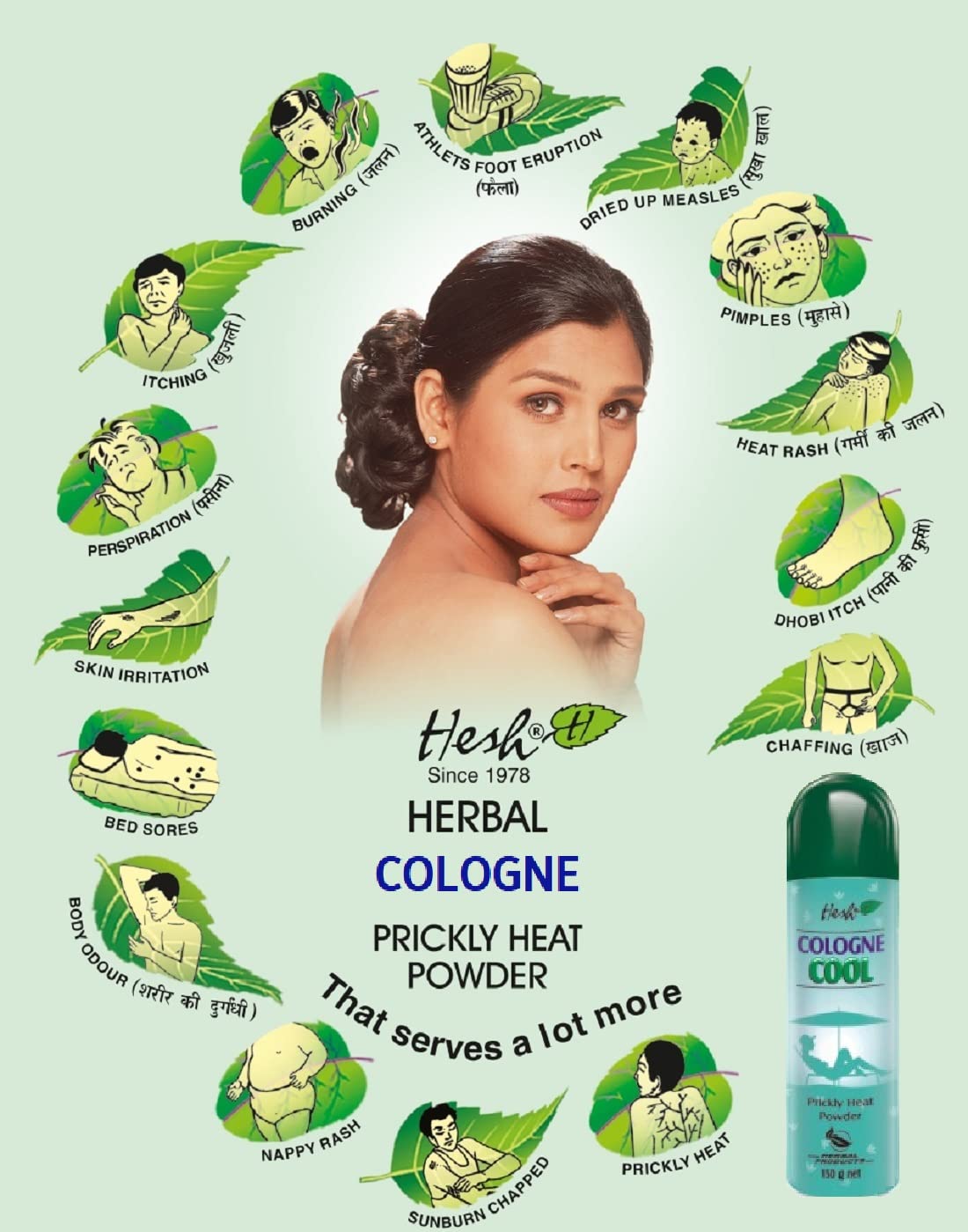 Hesh Cologne Cool Herbal Prickly Heat Powder 150g - Cooling Relief for Skin Irritation, Burning & Itching | Summer Heat Rash Treatment for Men & Women | Perfect for Outdoor Activities & Hot Weather