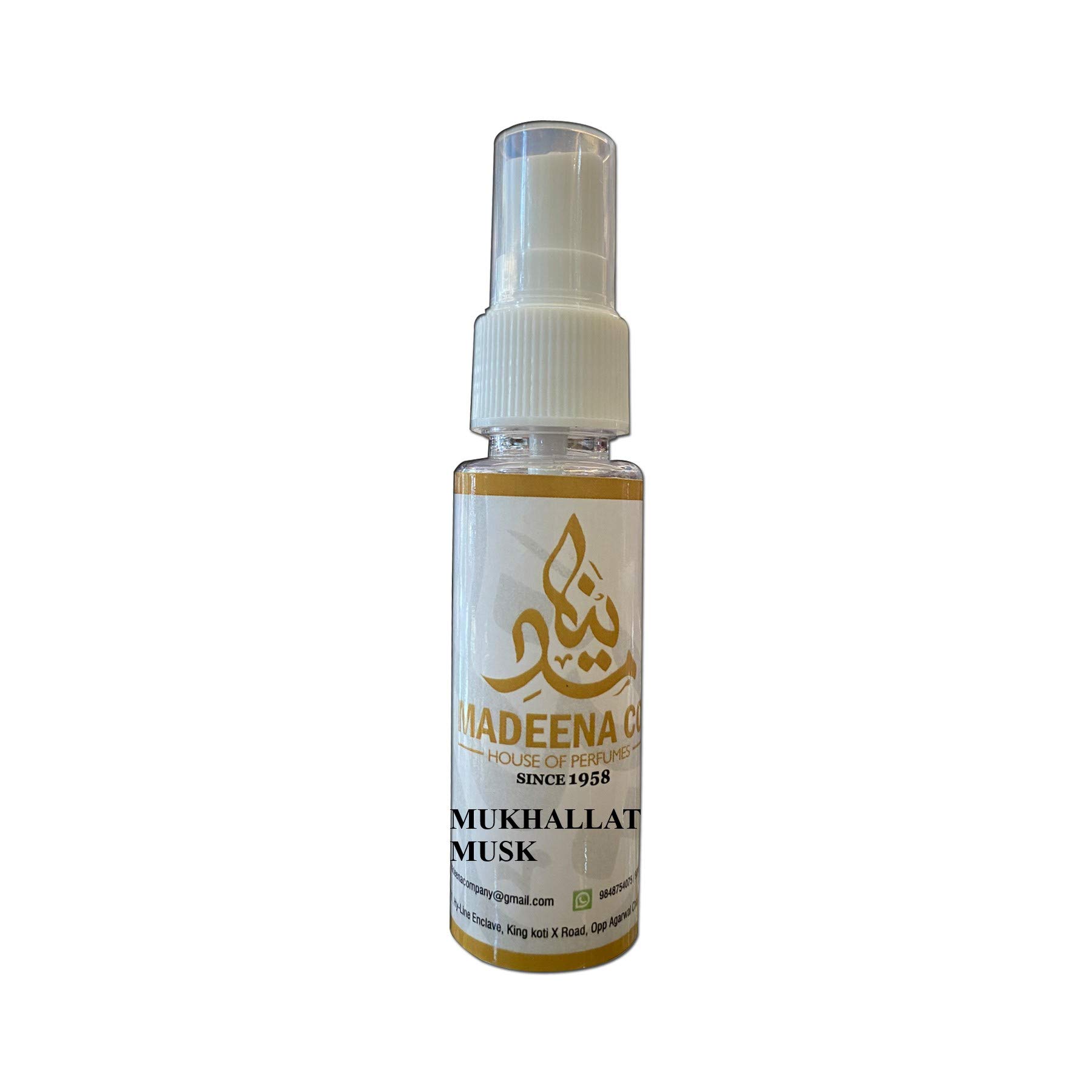 Premium MADEENA CO. MUKHALLAT MUSK Perfume for Men & Women - Long Lasting 24 Hours Fragrance (50ml) | Eau De Parfum | Gift Idea | Date Night, Office & Special Occasions