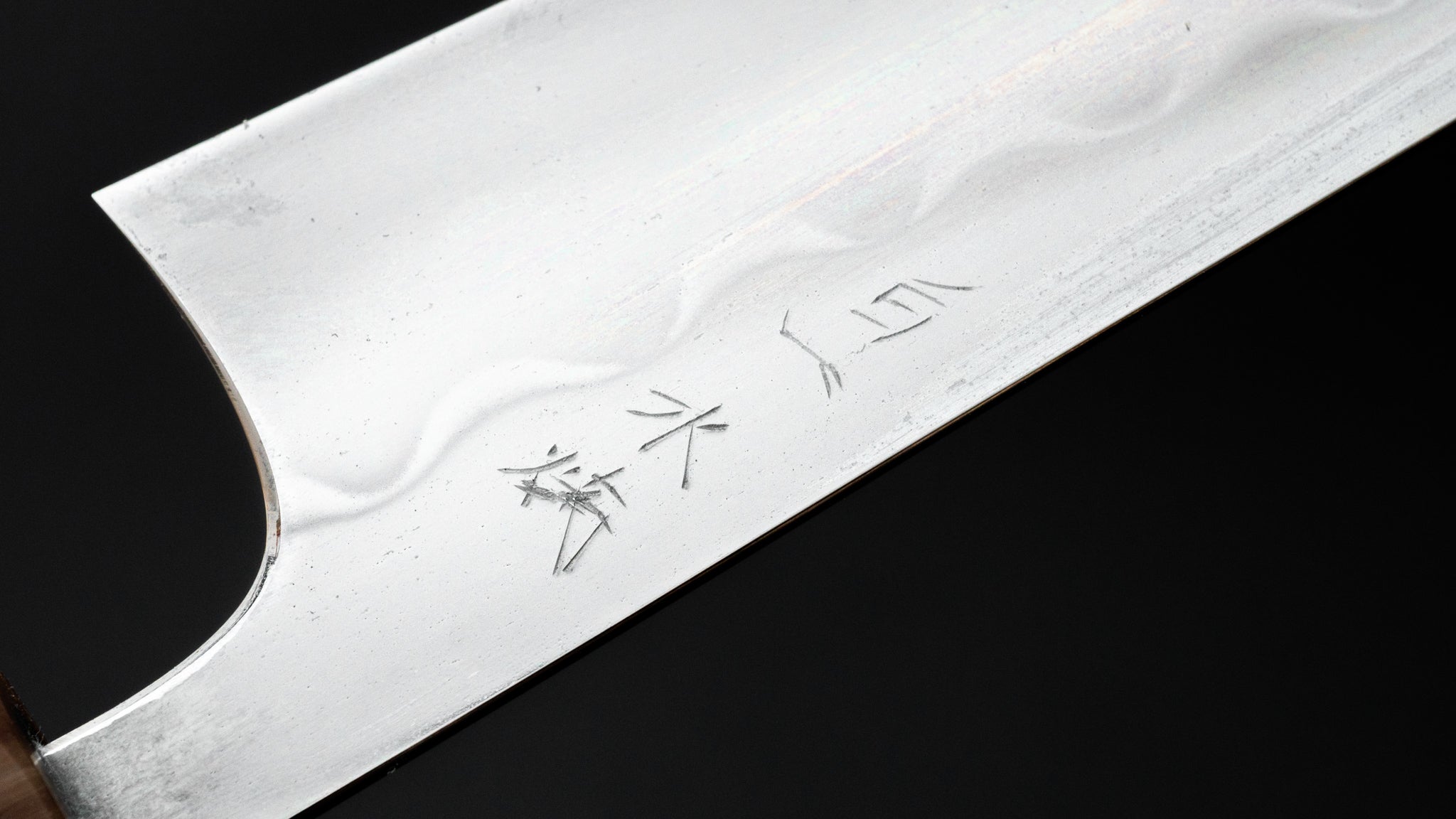 Hitohira Togashi Yohei White #1 Mizu Honyaki Japanese Petty Knife 165mm with Taihei Ebony Handle - Premium Kitchen Knife for Slicing, Chopping & Precision Cutting (#066)