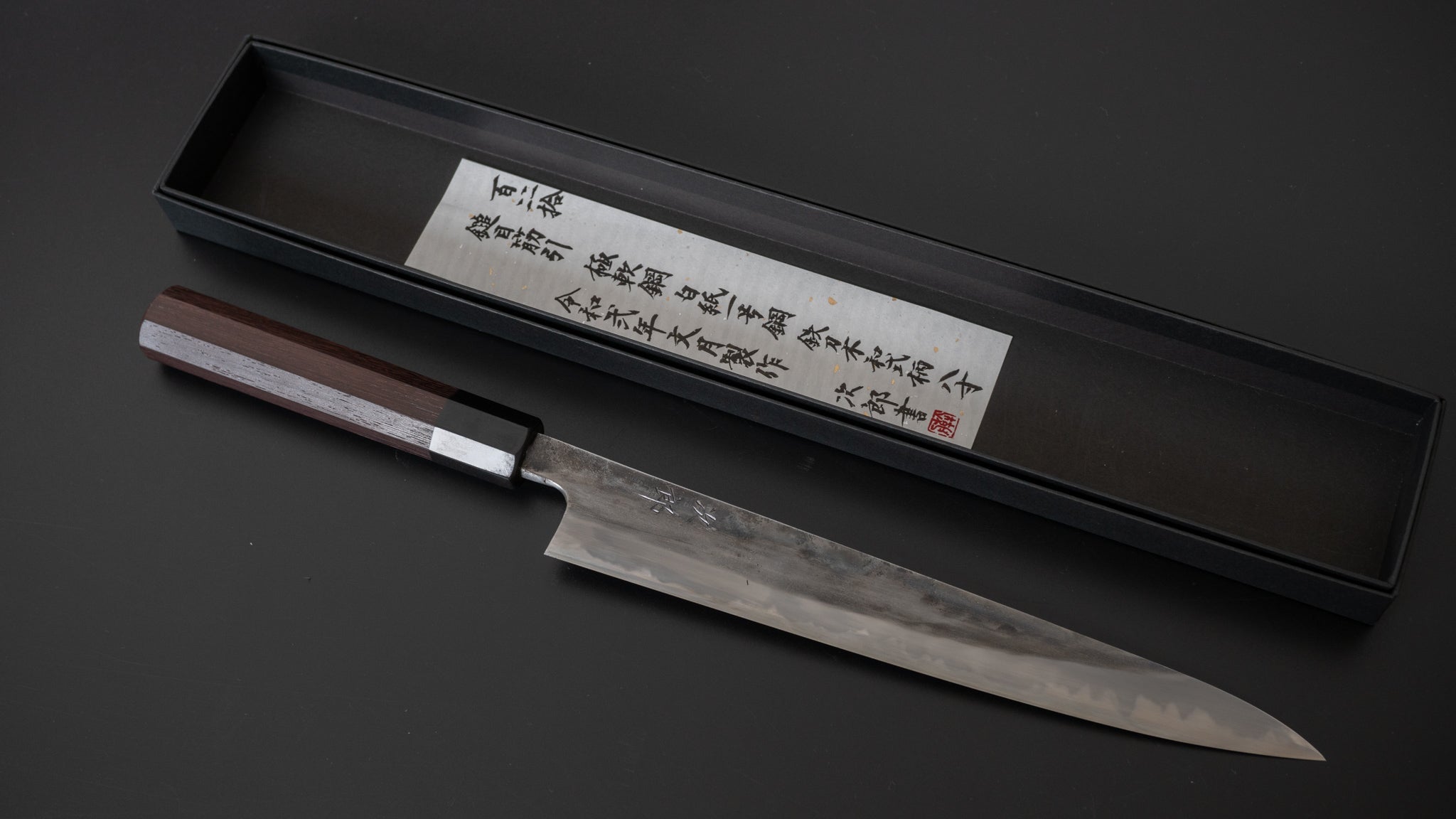 Premium Jiro Tsuchime Sujihiki 240mm Japanese Slicing Knife - Taihei Tagayasan Handle (#140) - Perfect for Sushi, Sashimi & Meat Carving