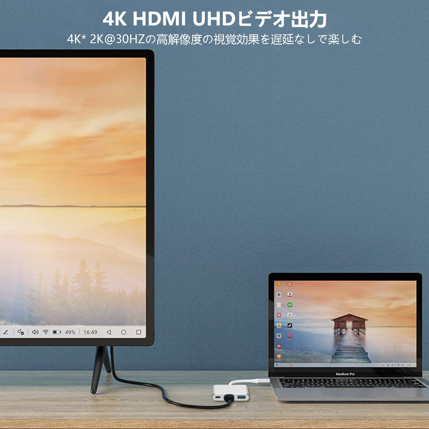 Newmight USB C to HDMI Adapter 4K 60Hz - 3-in-1 USB C Hub with HDMI Output, USB 3.0 Port & 100W PD Charging - Compatible with MacBook Pro/Air, iPad Pro, iPhone 15 - Perfect for Home Office, Presentations & 4K Streaming