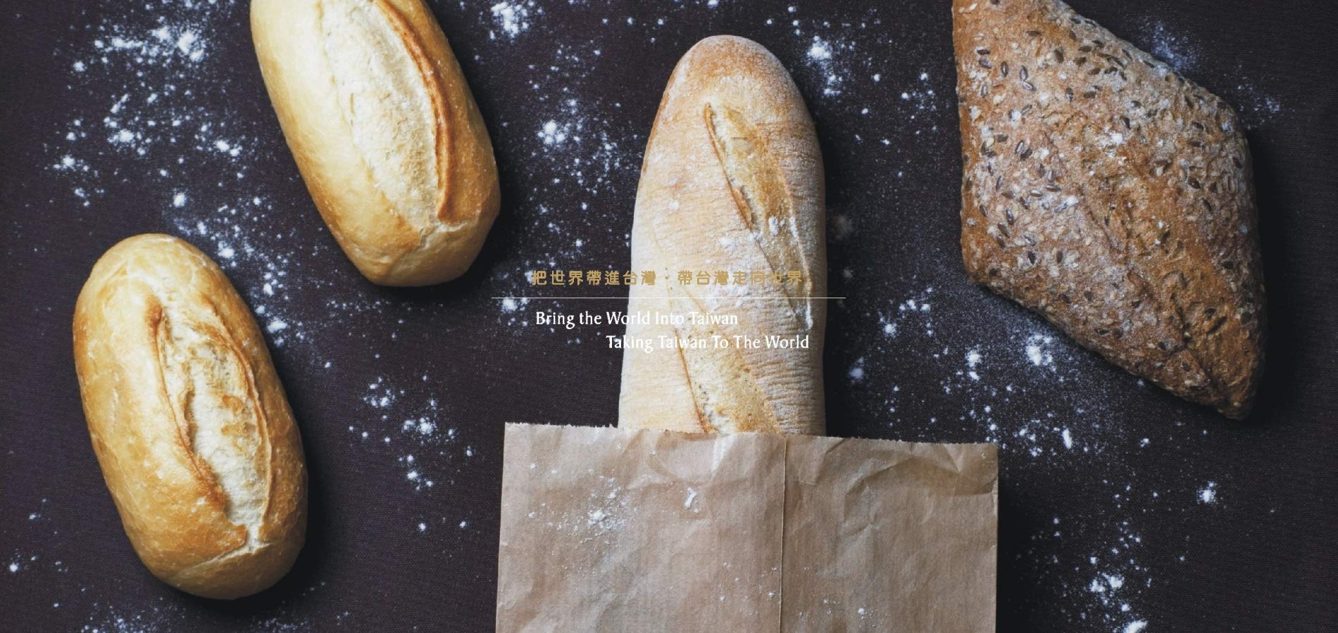 Premium Japanese Napoleon French Bread Flour - Unbleached Wheat Flour for Baking, 2.2lb (1kg) by Tehmag Foods USA - Perfect for Artisan Bread, Croissants & Pastries