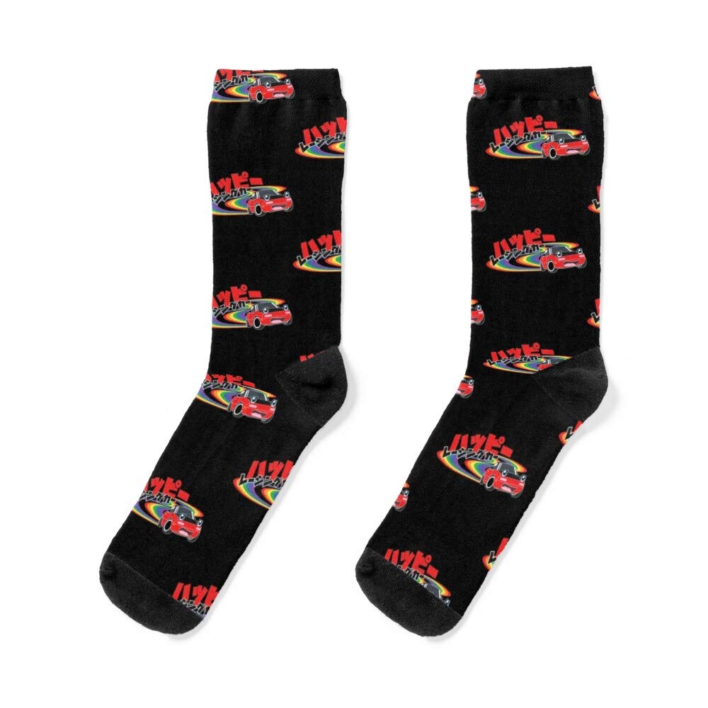 Happy Racing Car Miata Socks - Fun Novelty Socks for Car Enthusiasts - Perfect Gift for Mazda MX-5 Miata Lovers - Great for Racing Events, Car Shows & Casual Wear